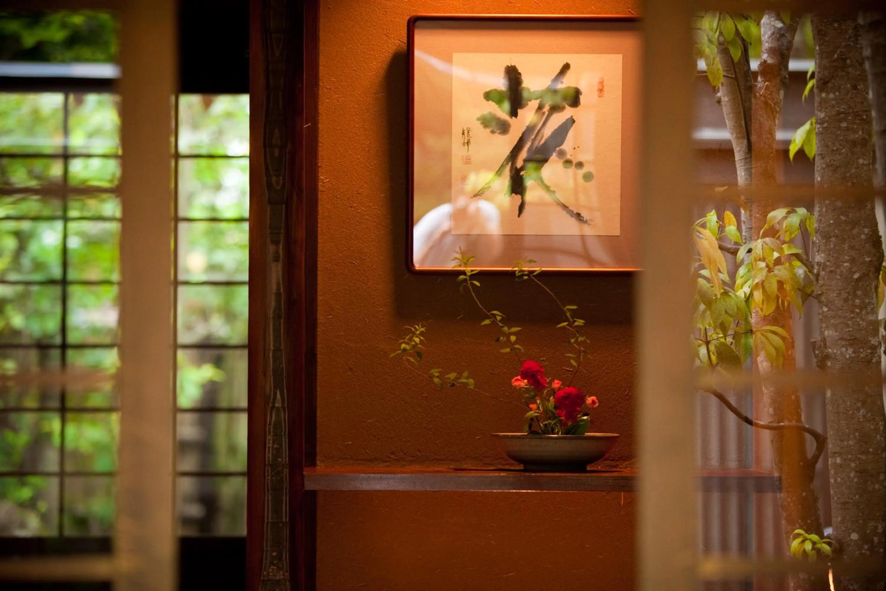 Other in Ryotei Tanokura