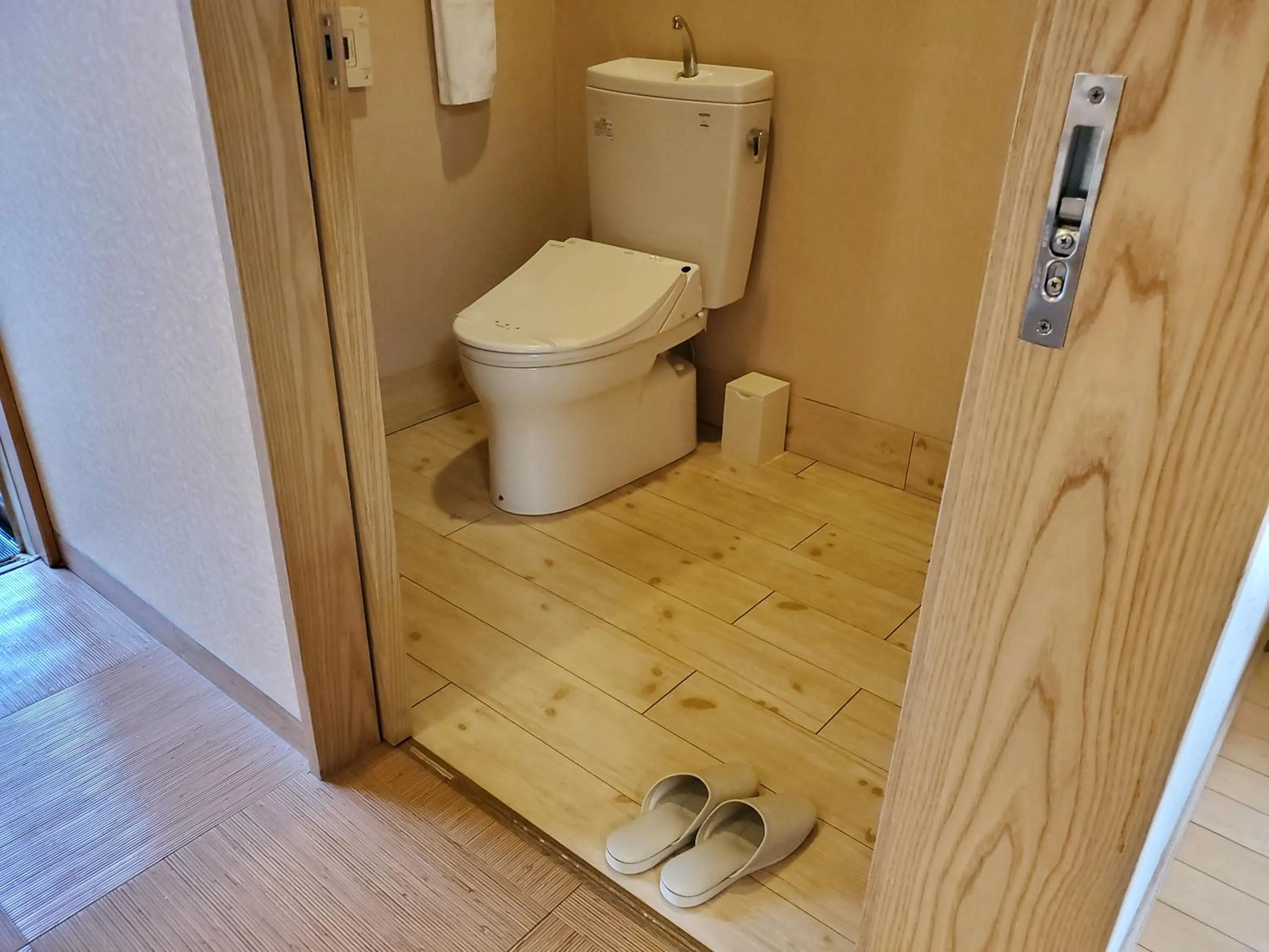 Toilet in Kutsurogi-no-Yado Nanakawa