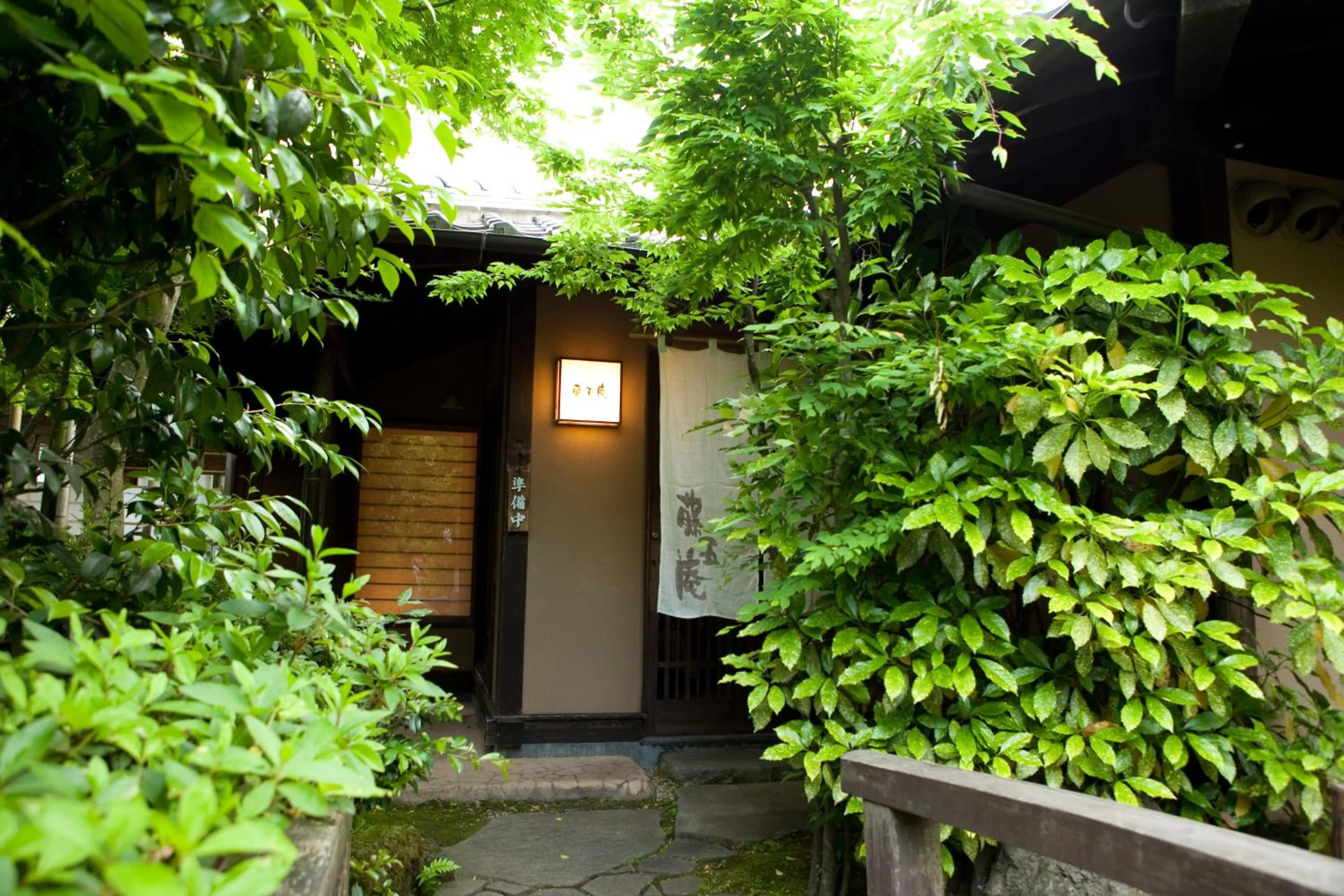 Facade/entrance in Kutsurogi-no-Yado Nanakawa