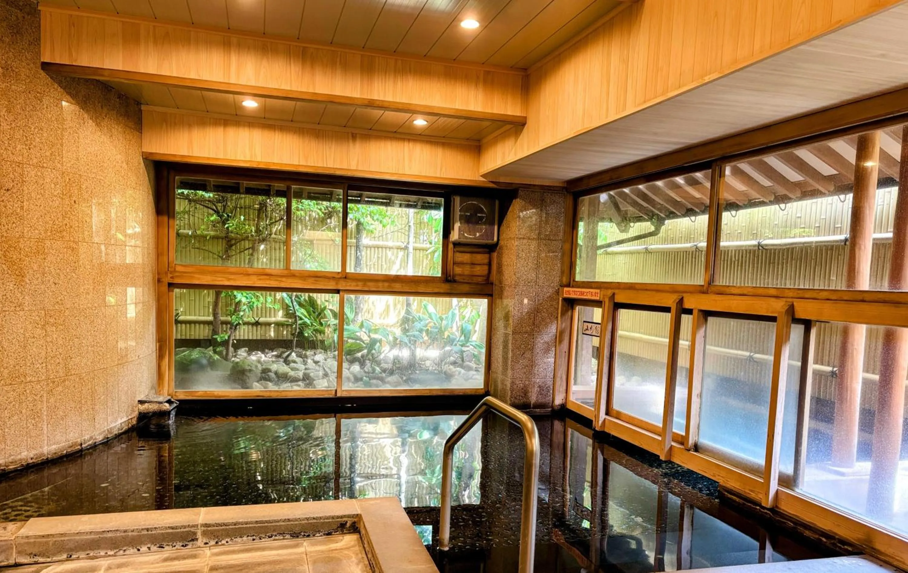 Kutsurogi-no-Yado Nanakawa