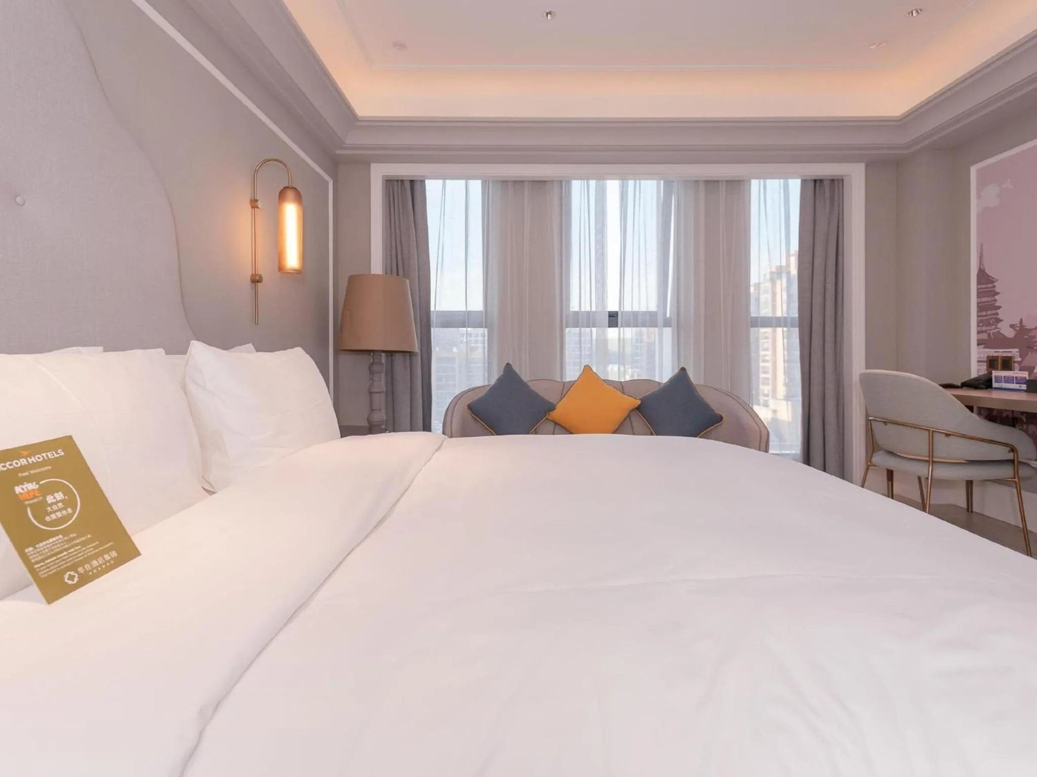 Bedroom, Bed in Mercure Hotel Hangzhou East Railway Station