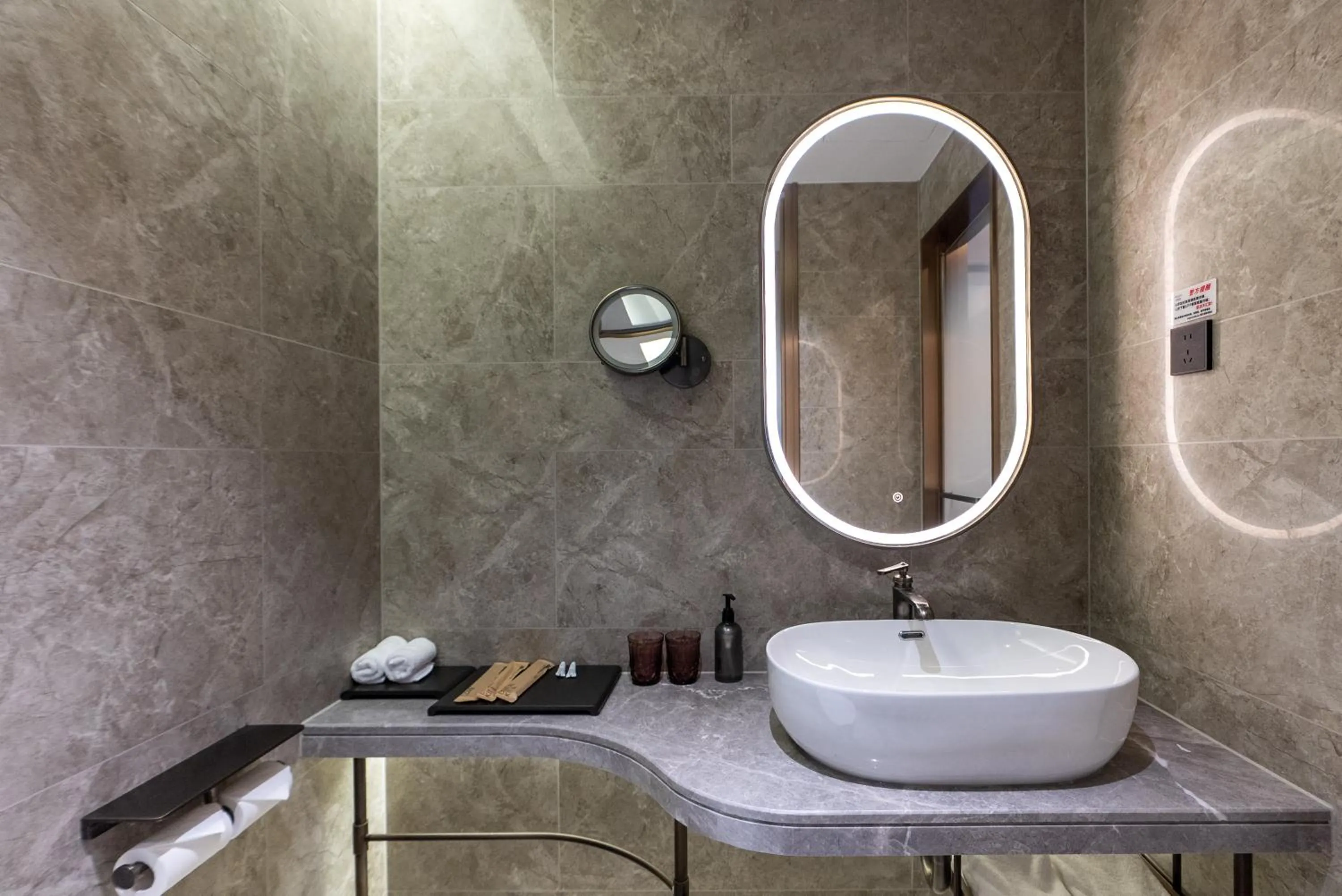 Bathroom in Mercure Hotel Hangzhou East Railway Station