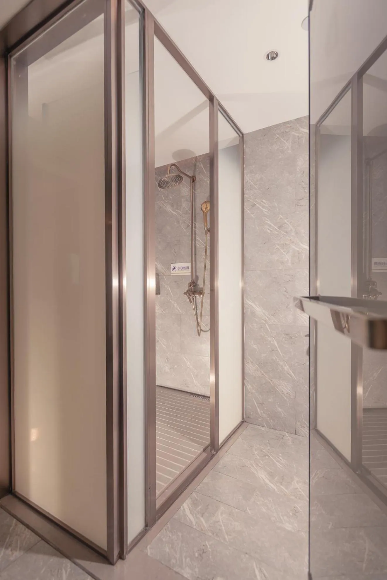 Bathroom in Mercure Hotel Hangzhou East Railway Station