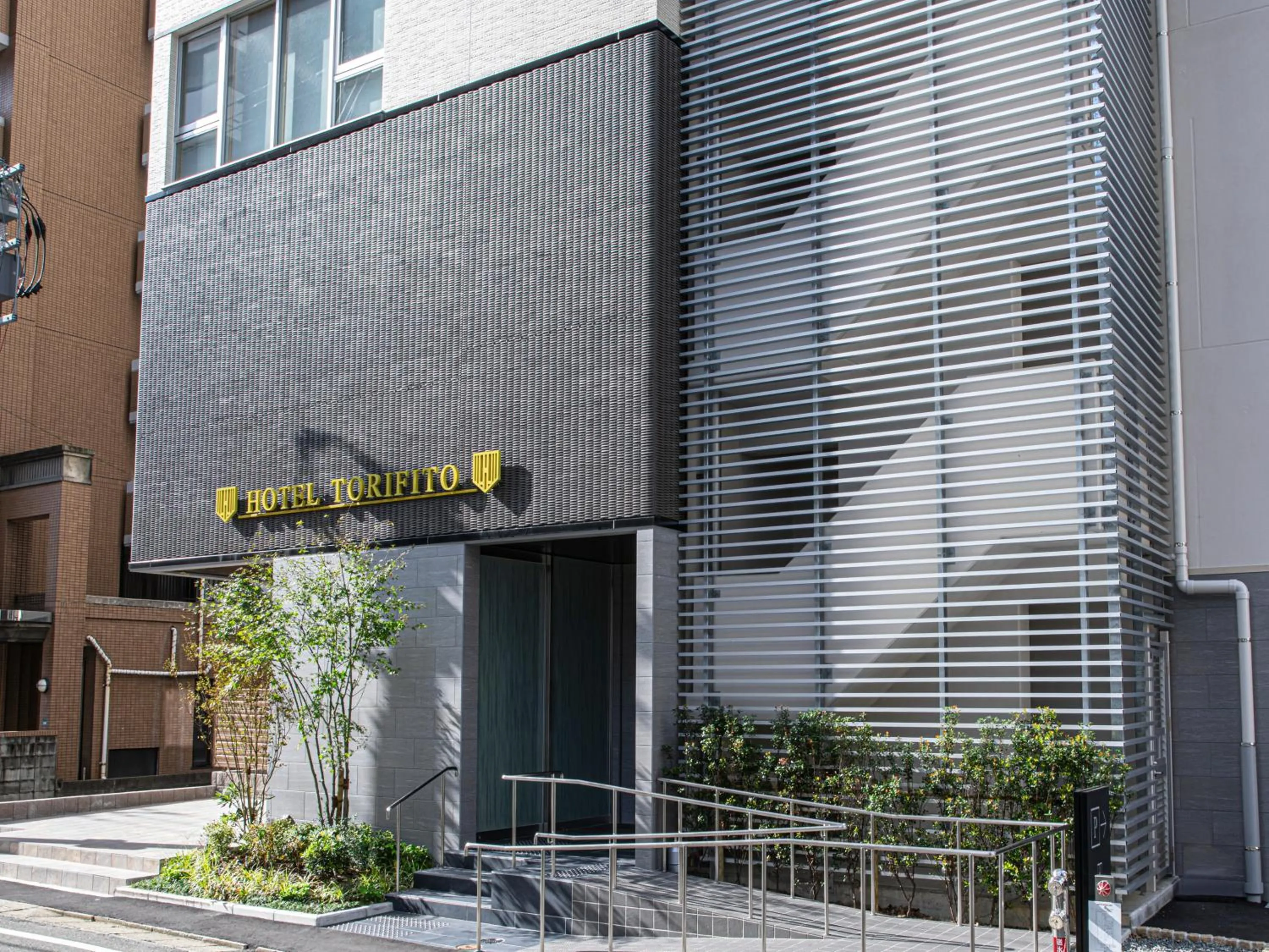 Facade/entrance in Hotel Torifito Hakata Gion