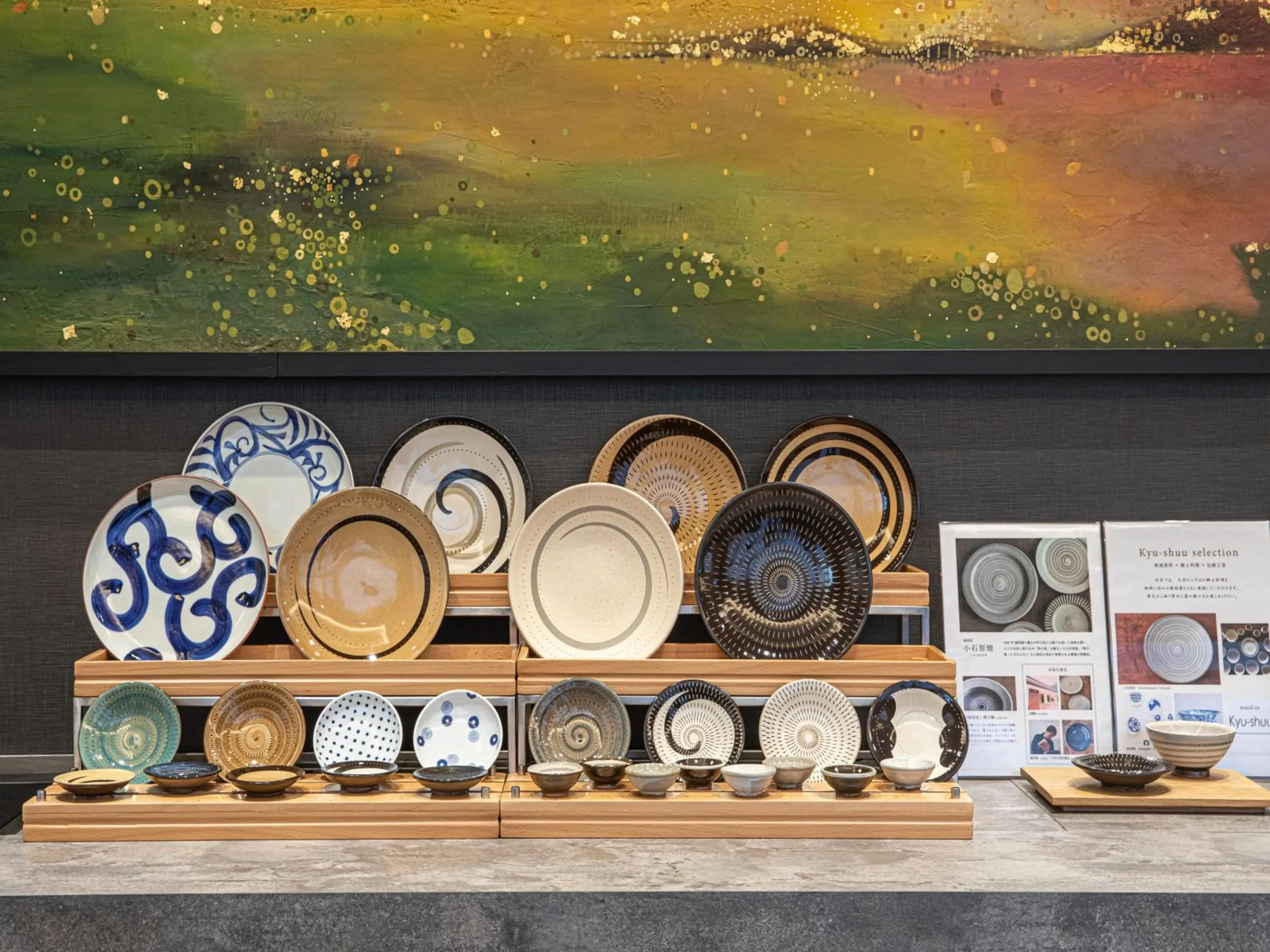 Decorative detail in Hotel Torifito Hakata Gion