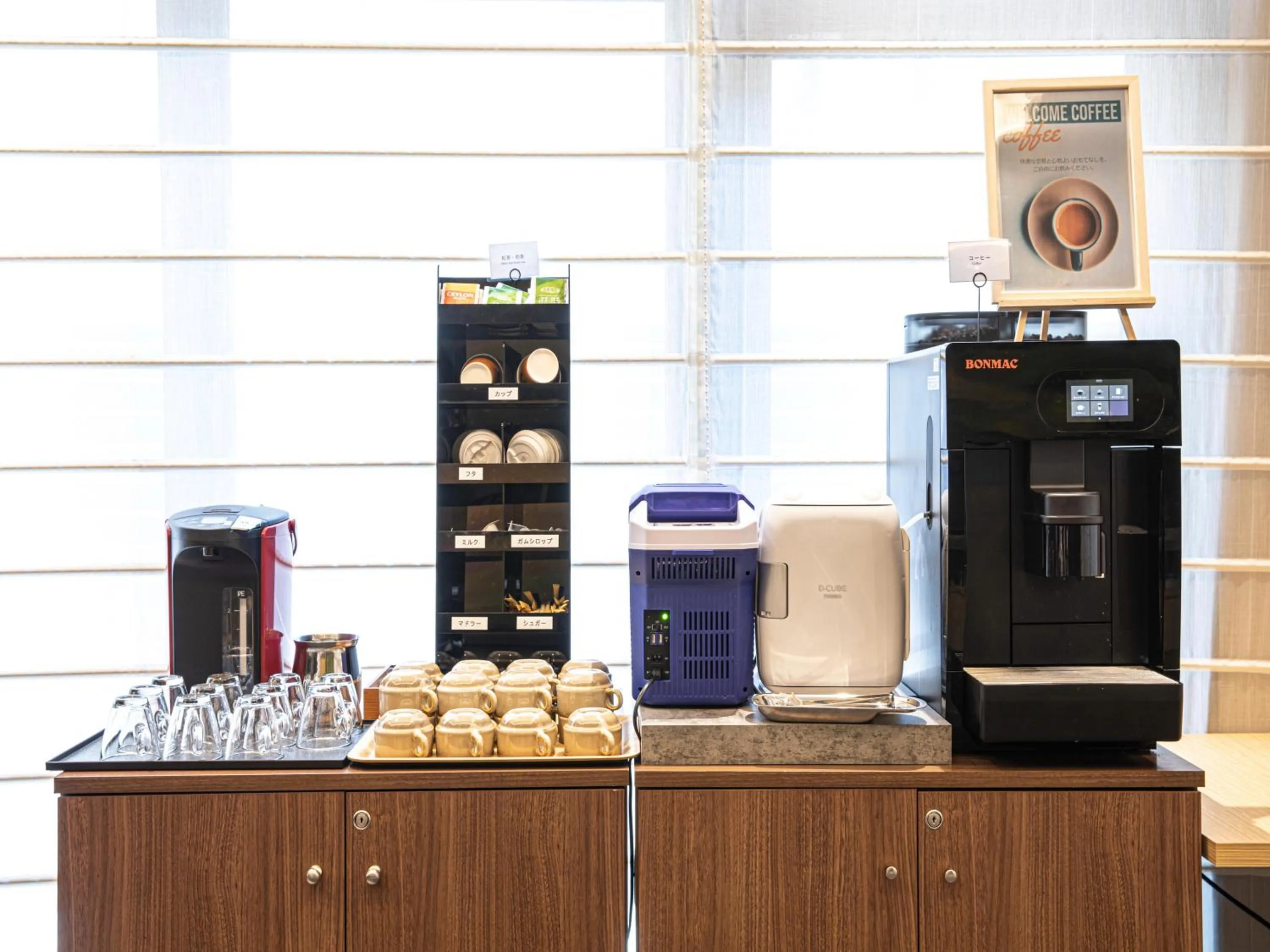Lobby or reception in Hotel Torifito Hakata Gion