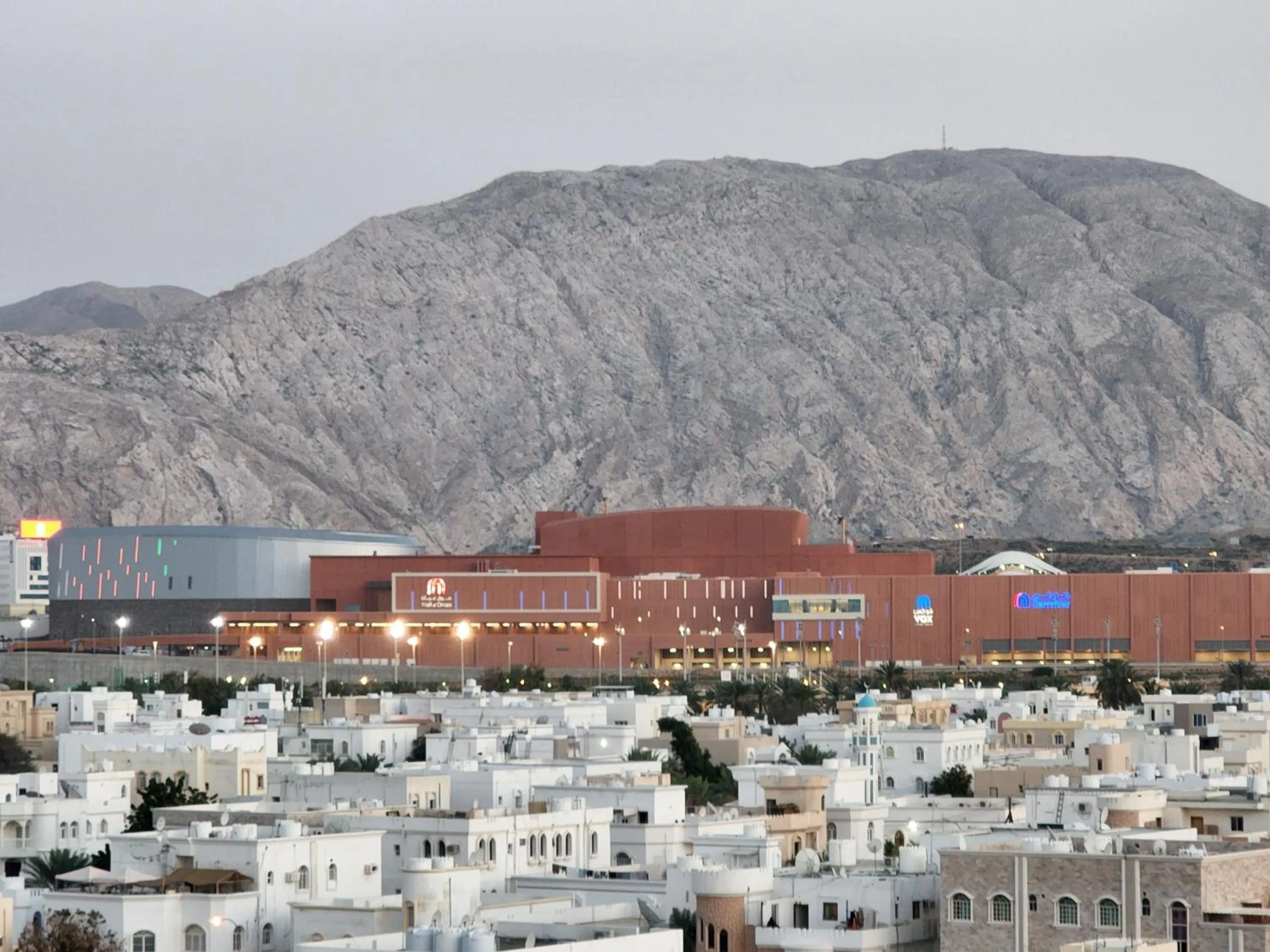 View (from property/room) in Citadines Al Ghubrah Muscat