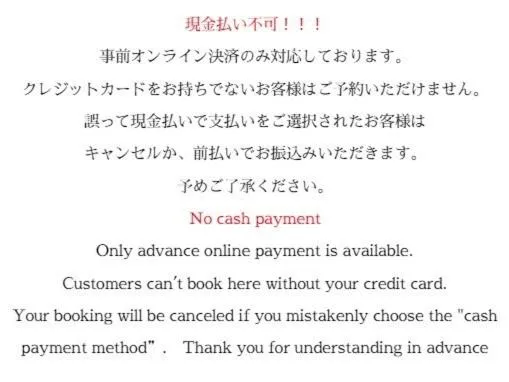 Yoyogi Apartment 2-401 by Tranova