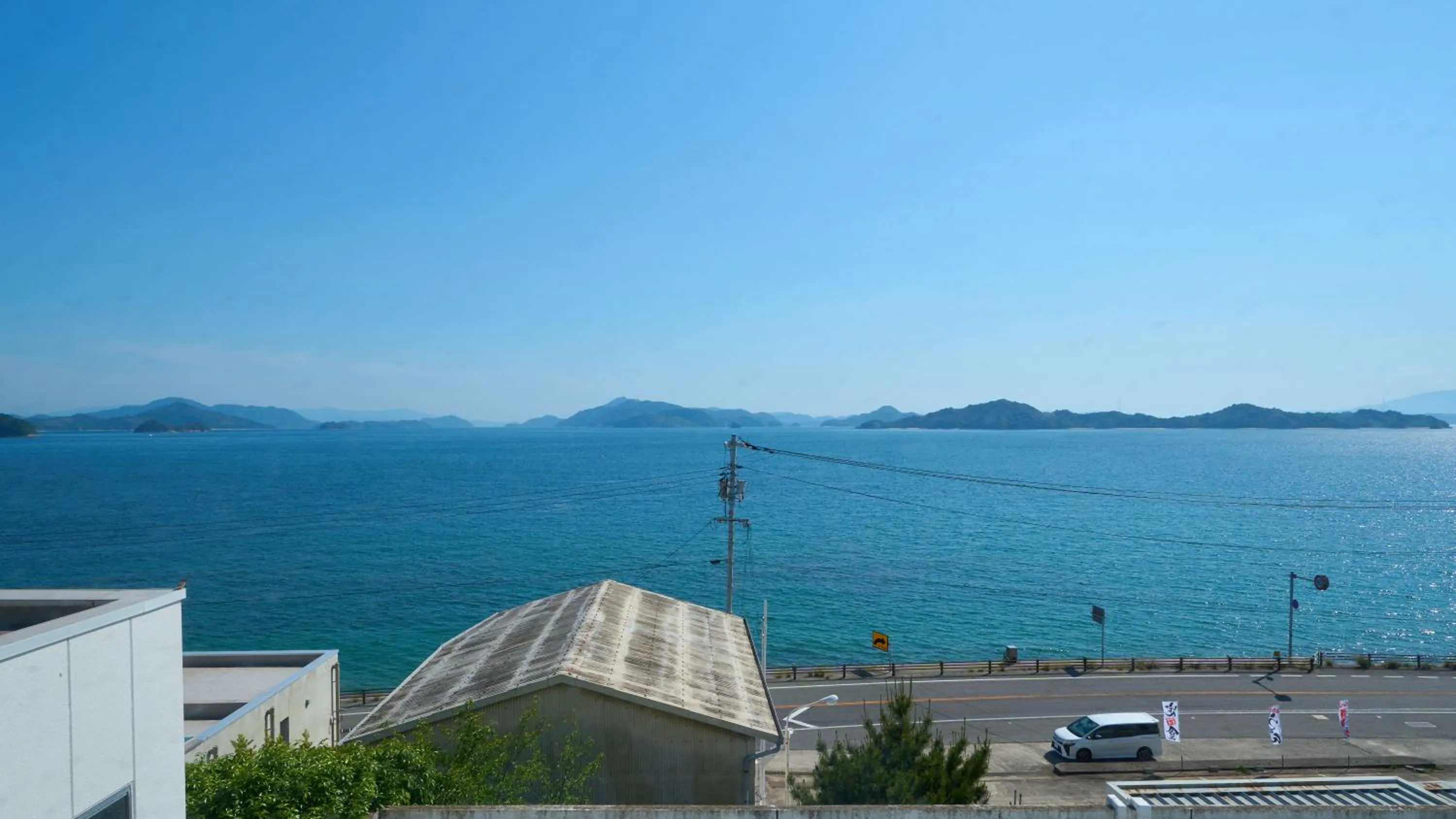 View (from property/room) in Tabist Setouchinoyado Takehara Seaside