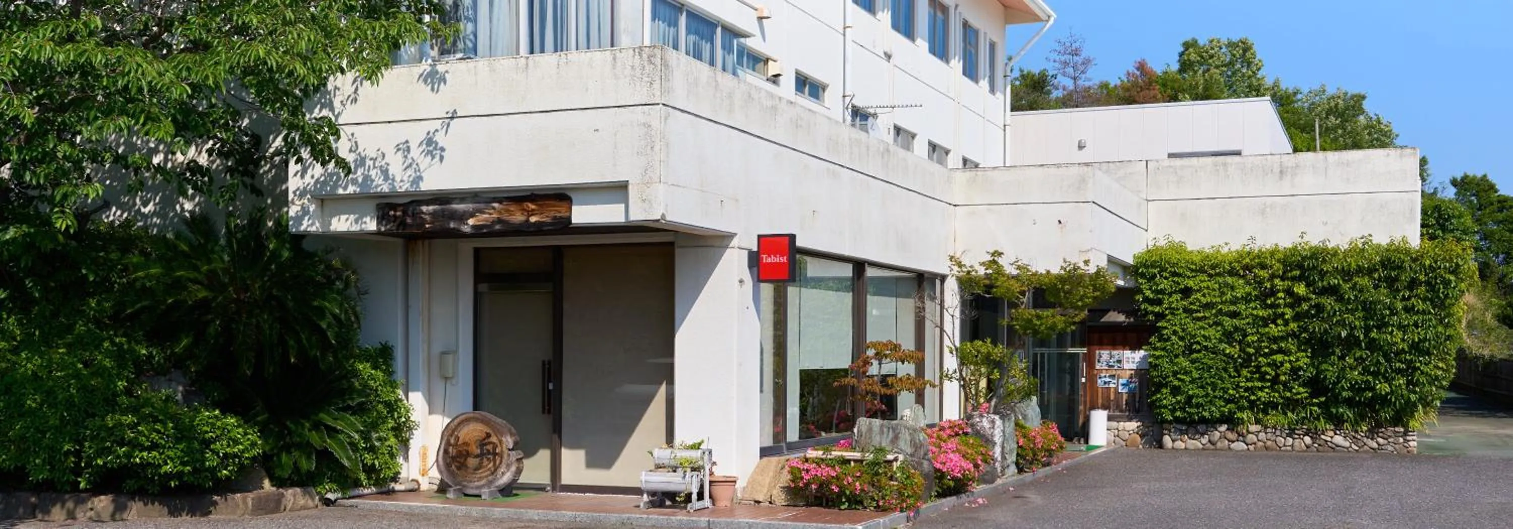 Property building in Tabist Setouchinoyado Takehara Seaside