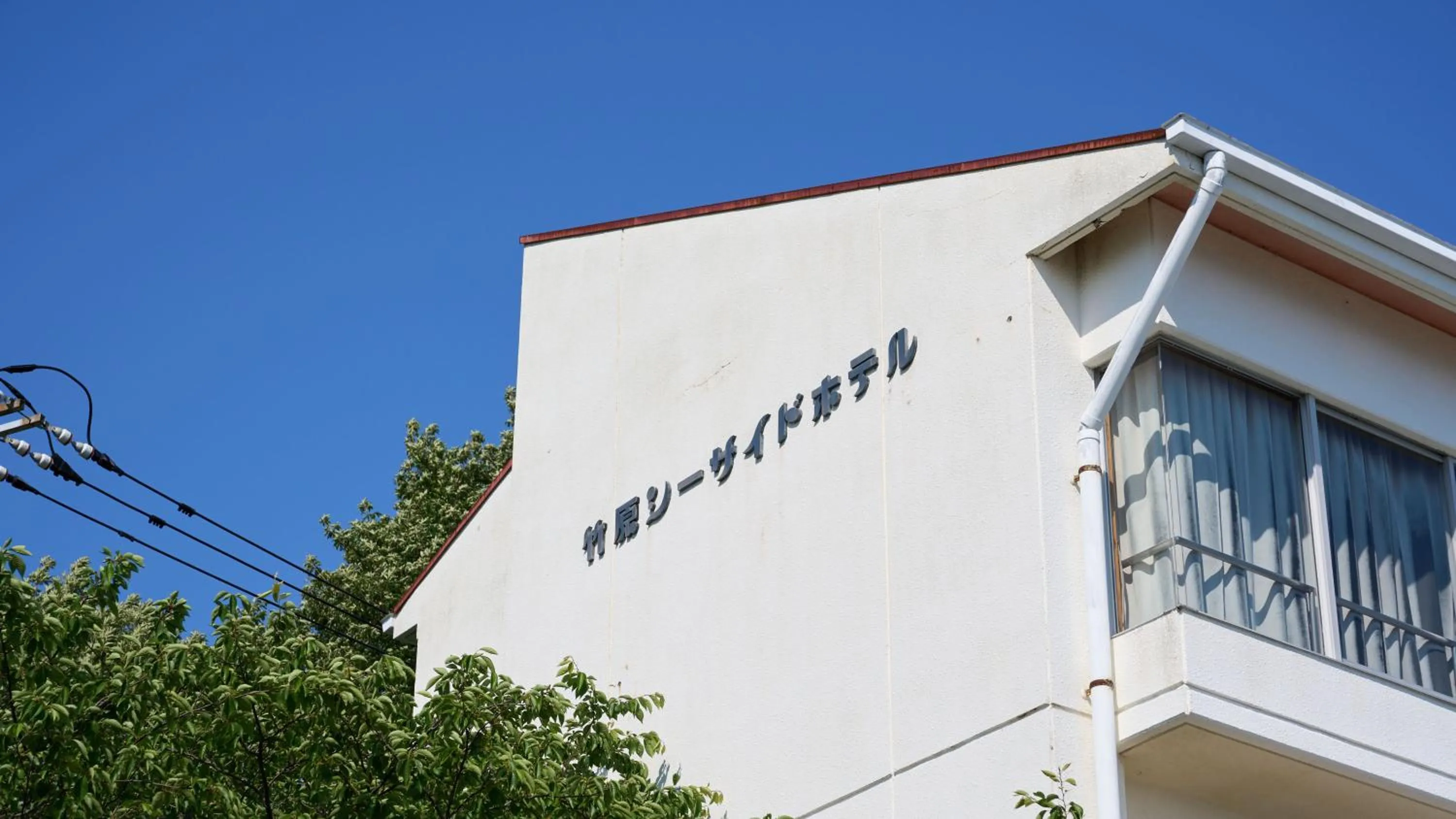 Property building in Tabist Setouchinoyado Takehara Seaside