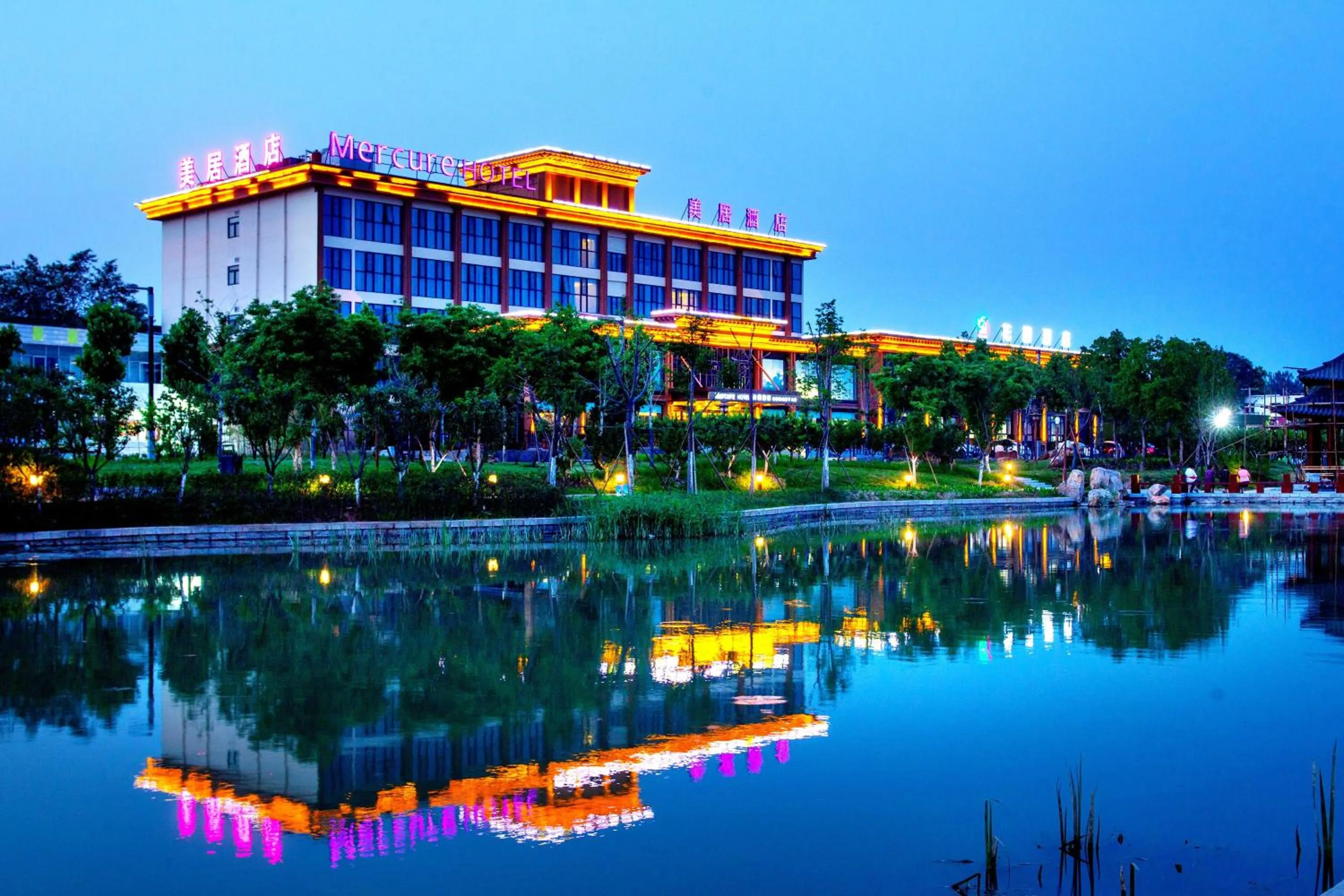Property building in Mercure Kaifeng North