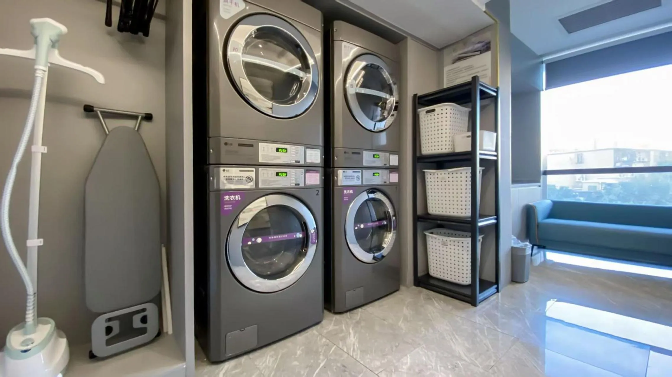 washing machine in Mercure Xiamen Zhongshan Road Pedestrian Street Seaview