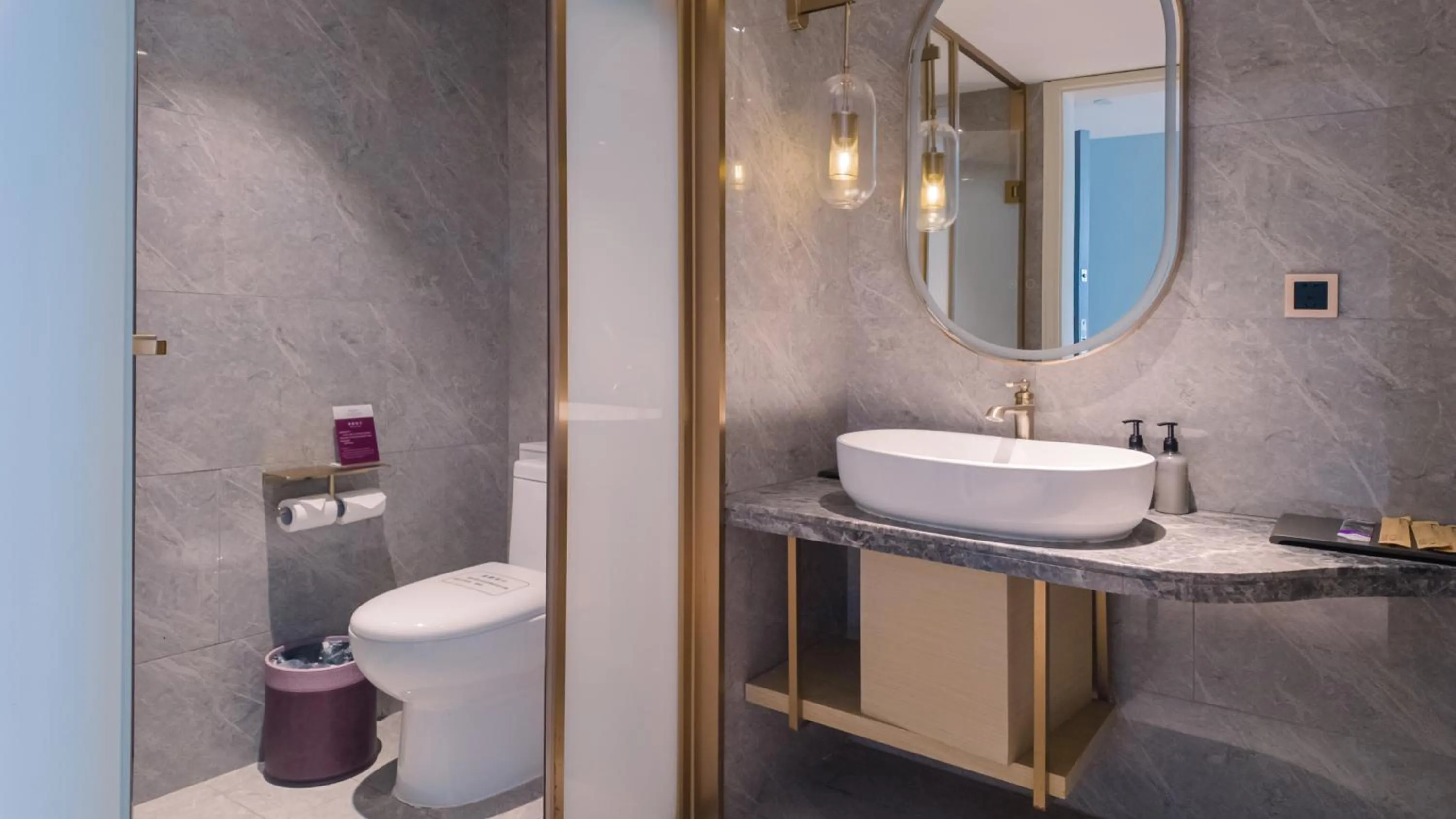 Toilet in Mercure Xiamen Zhongshan Road Pedestrian Street Seaview