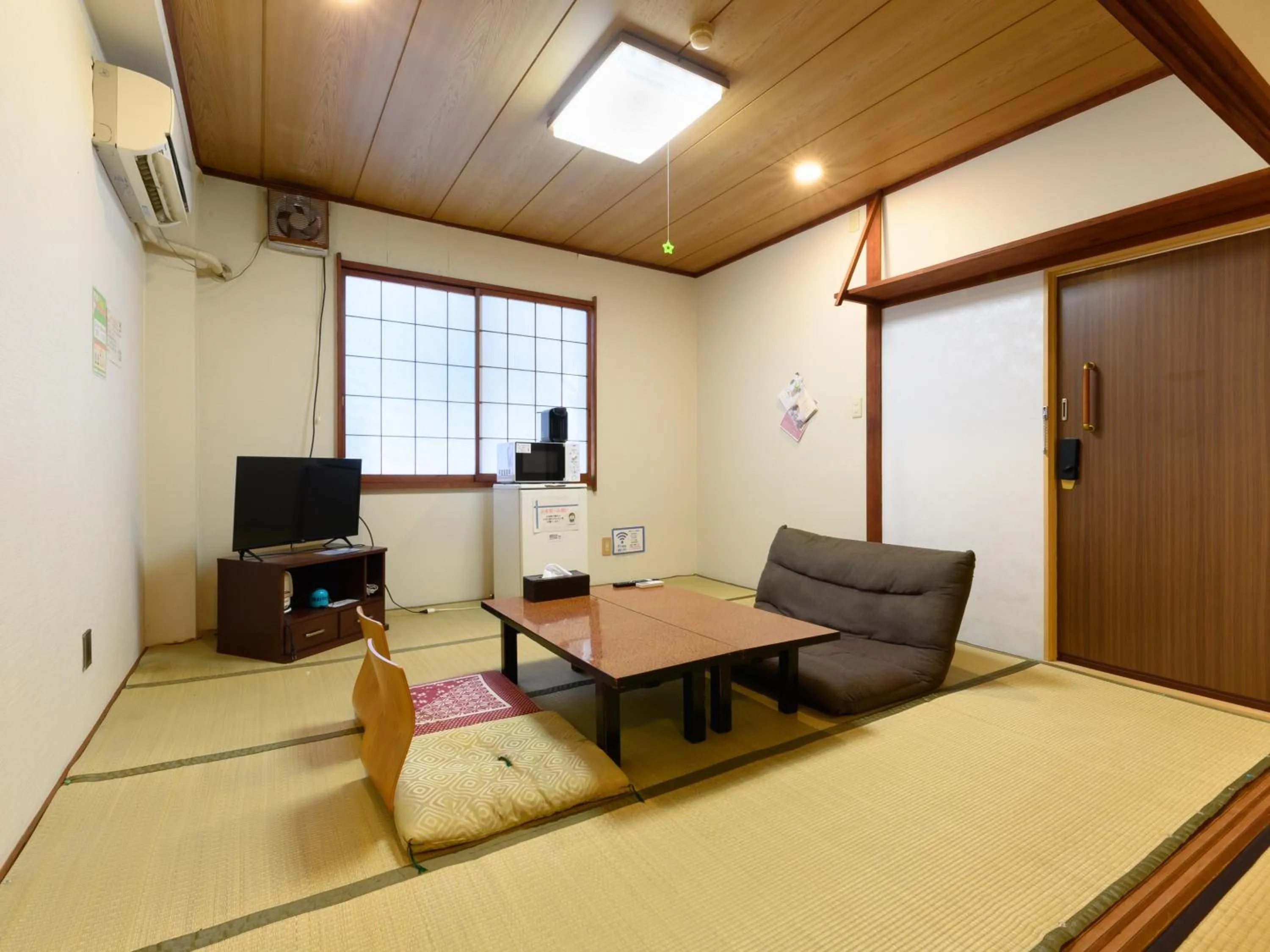 Tabist Hamanako no Yado Kosai