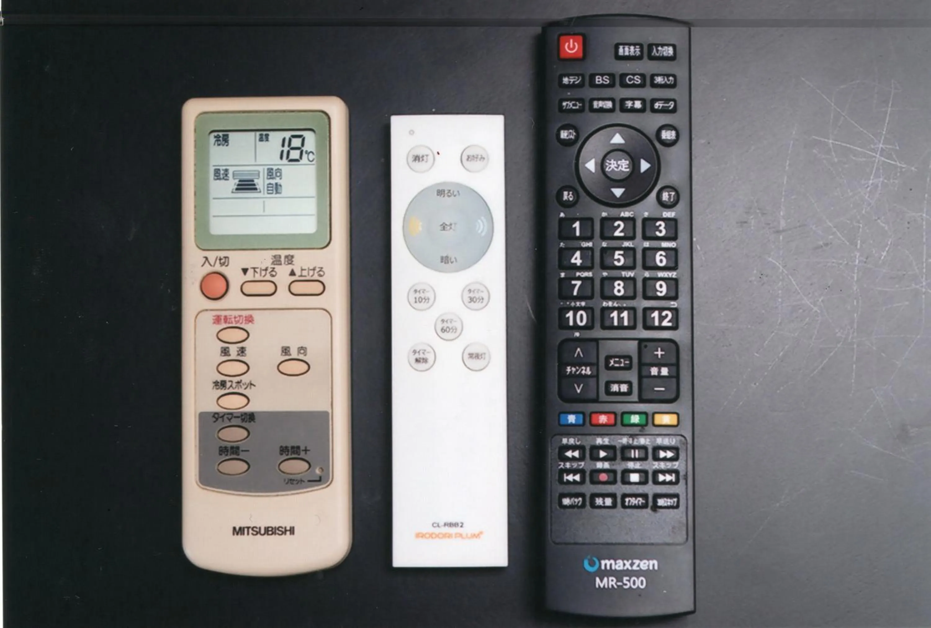 Decorative detail in Sakura Sands Hotel