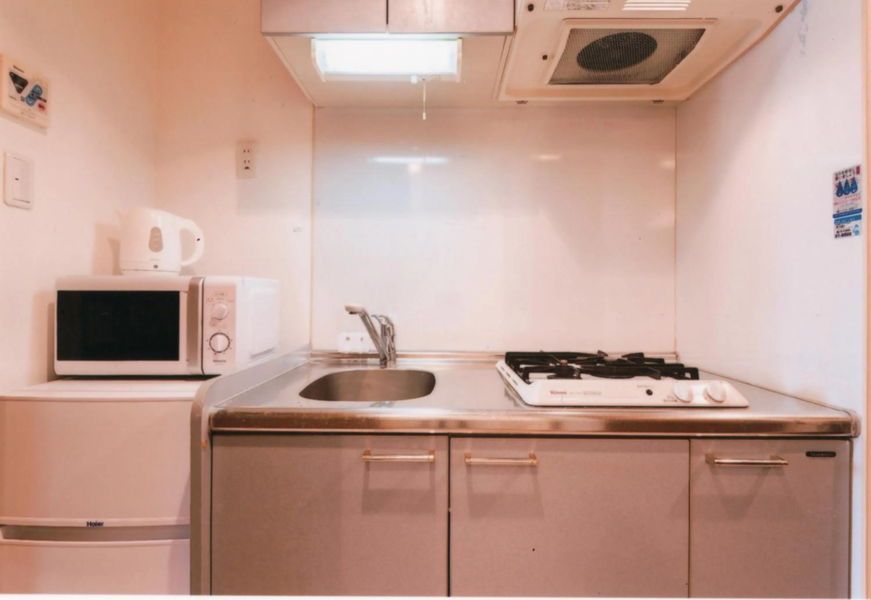 Area and facilities in Sakura Sands Hotel