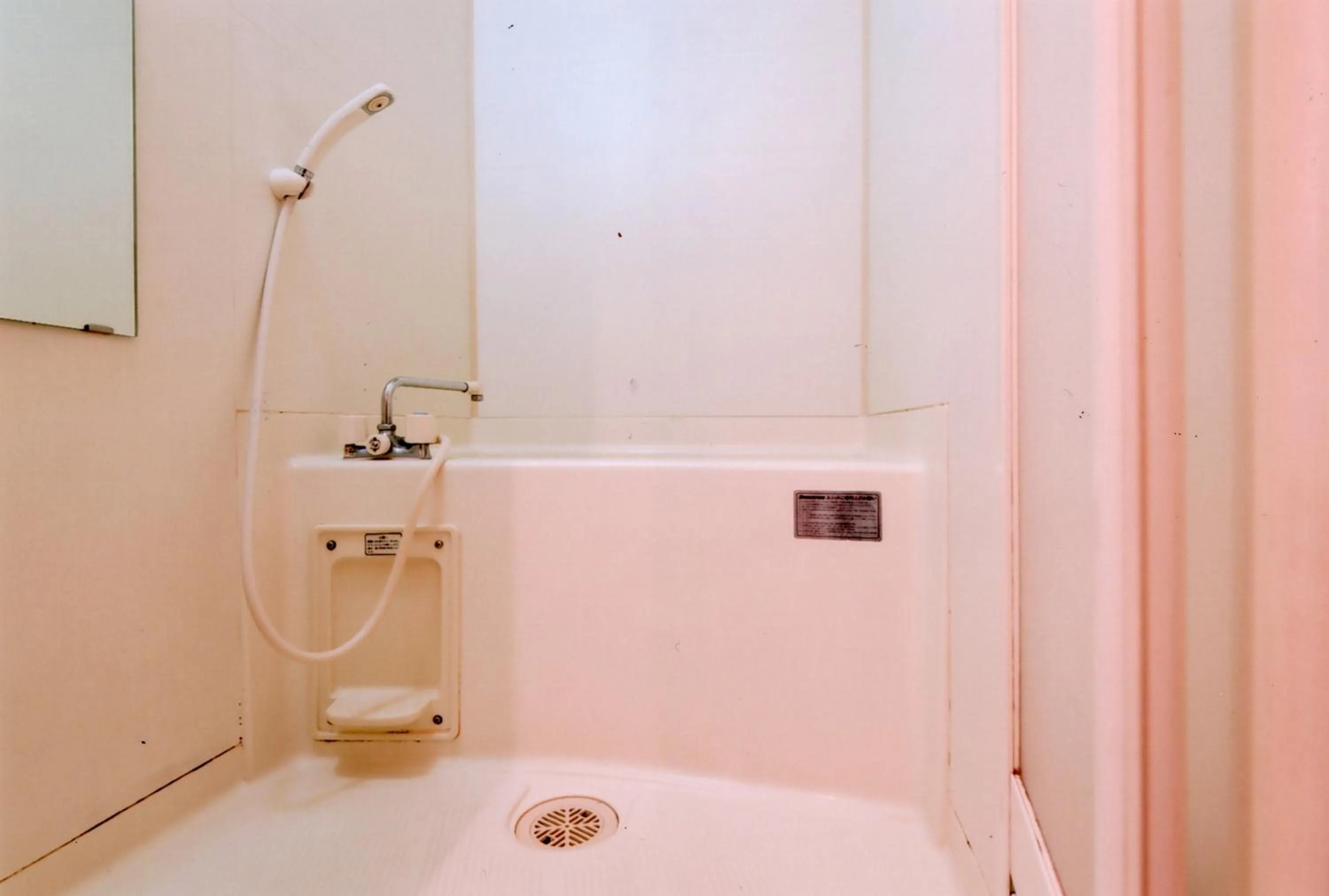 Shower in Sakura Sands Hotel