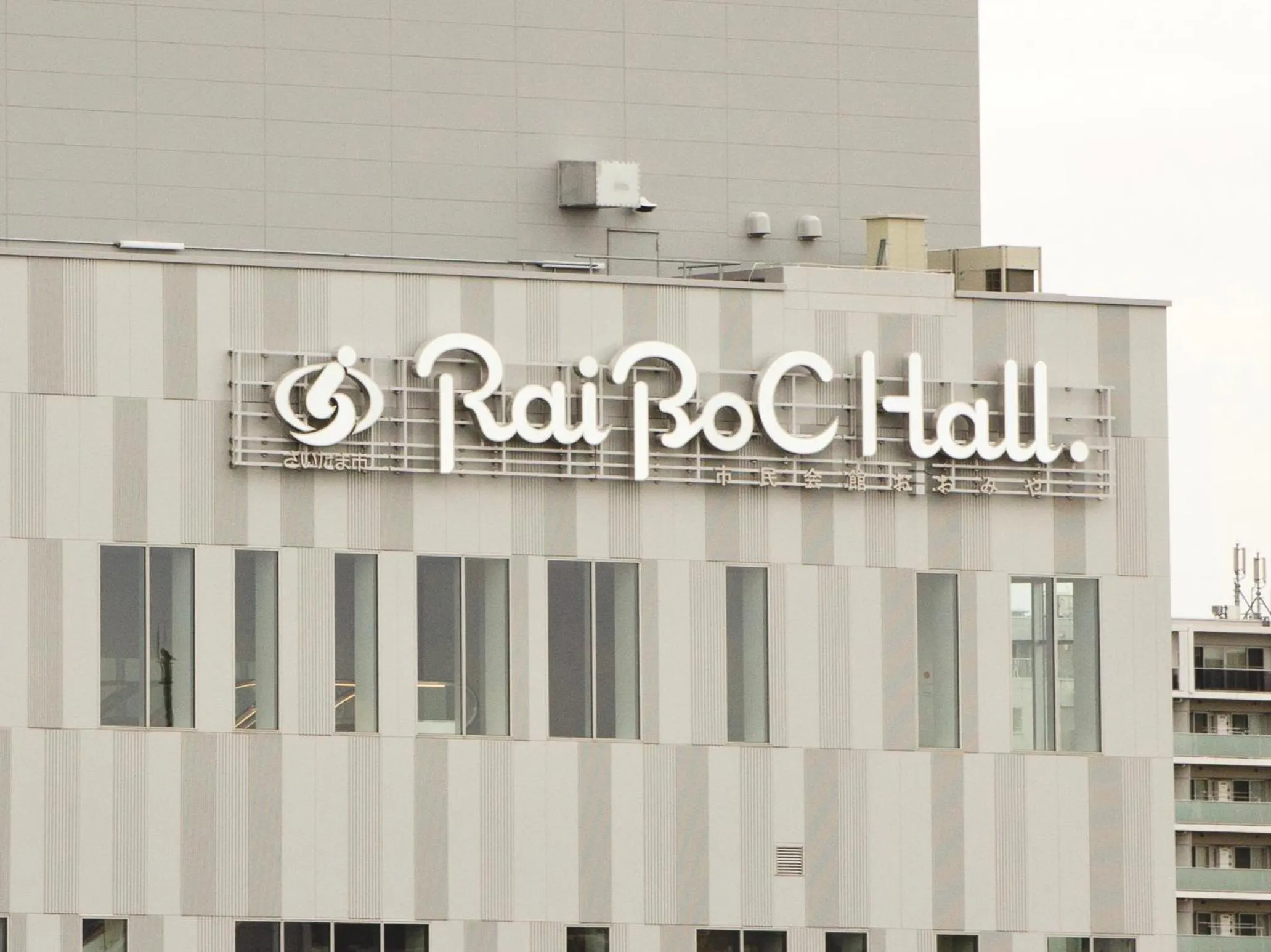 Nearby landmark in REF Omiya by VESSEL HOTELS