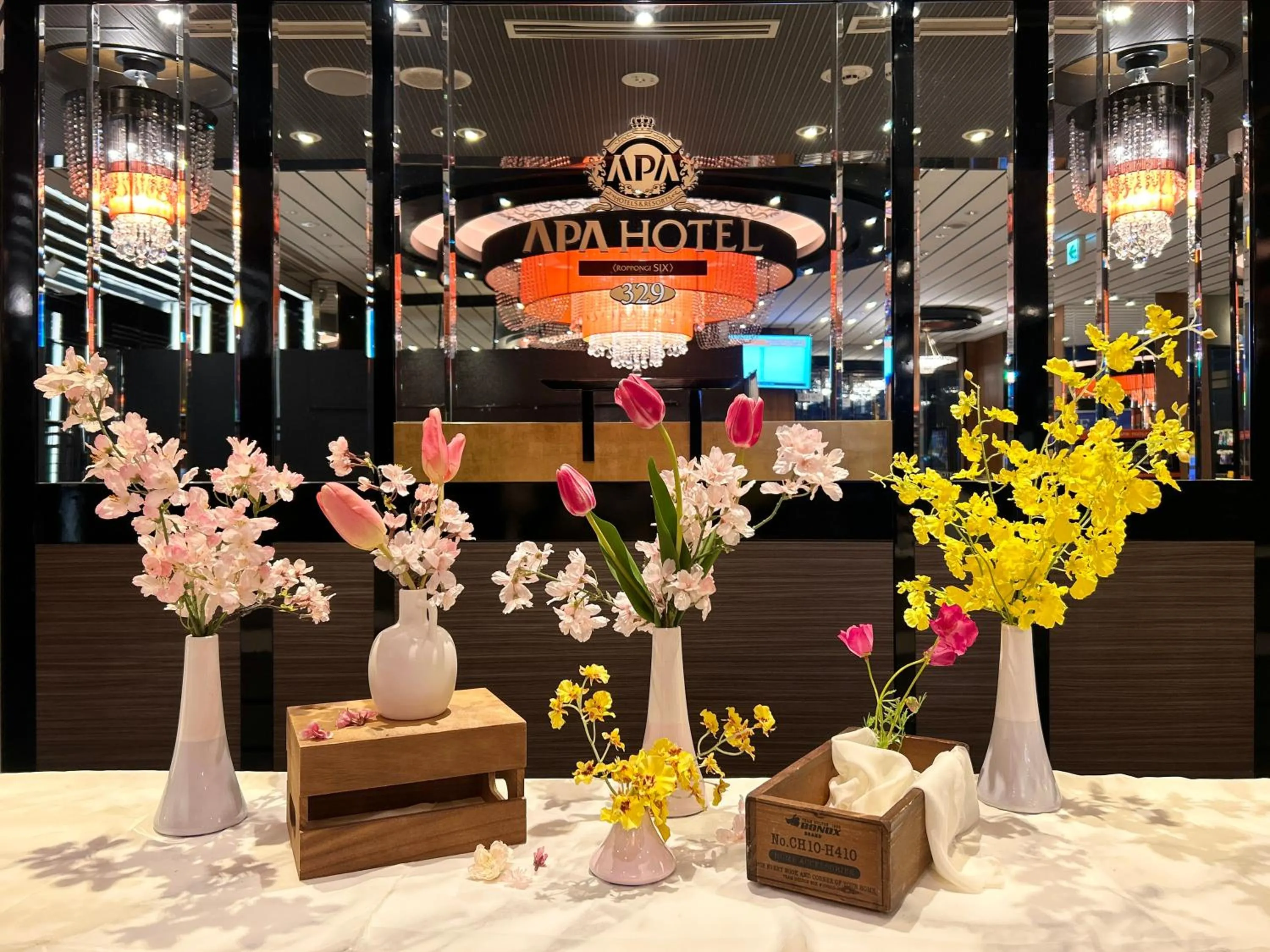 Lobby or reception in APA Hotel Roppongi SIX