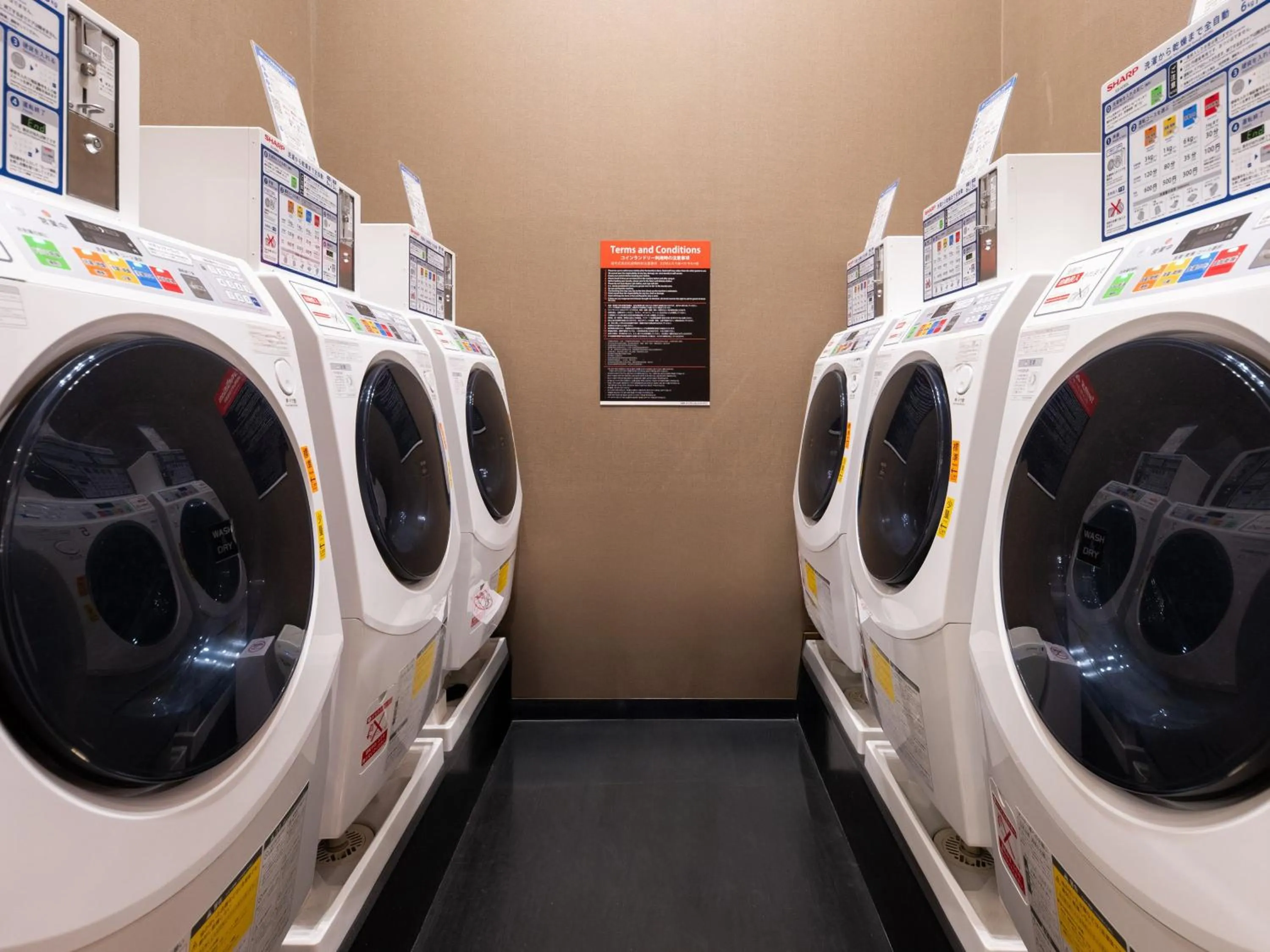 laundry in APA Hotel Roppongi SIX