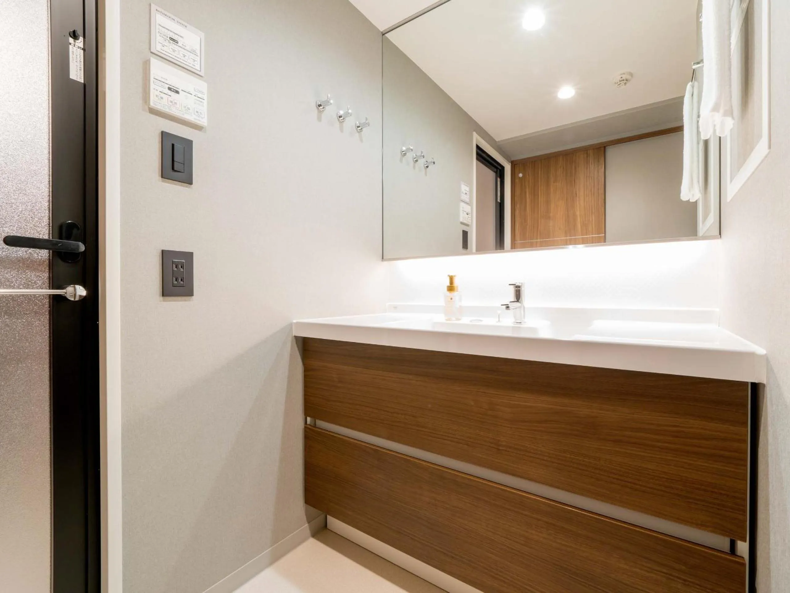 Bathroom in RESI STAY Hotel Sun Chlorella