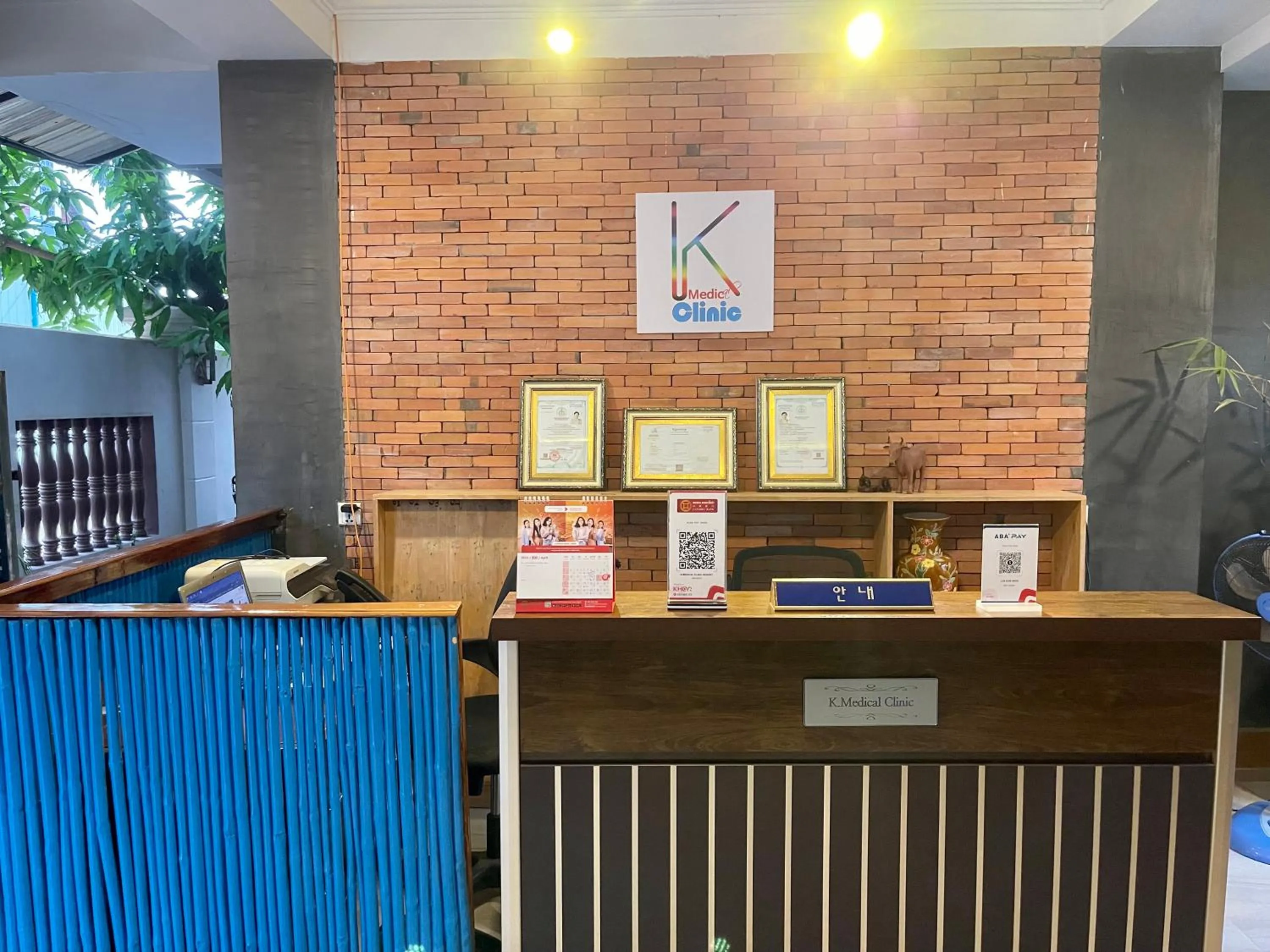 Lobby or reception, Lobby/Reception in K Medical Clinic Resort