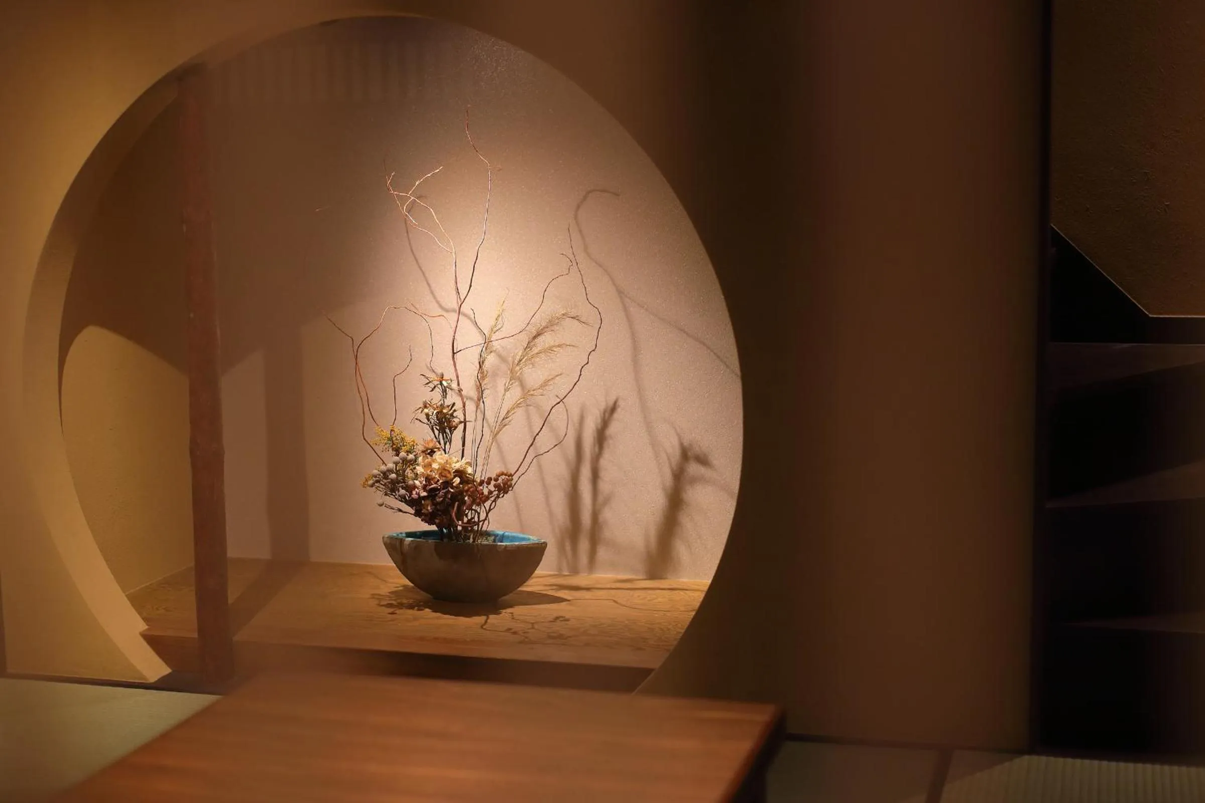 Decorative detail in Kyo no oozora SAIKA