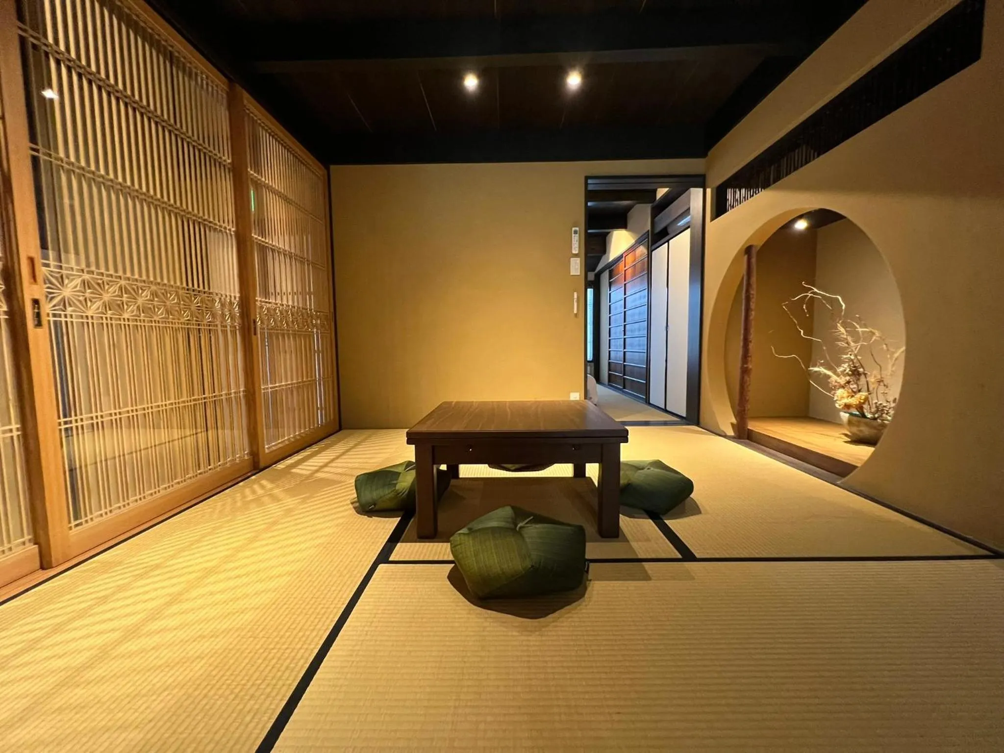 Photo of the whole room in Kyo no oozora SAIKA