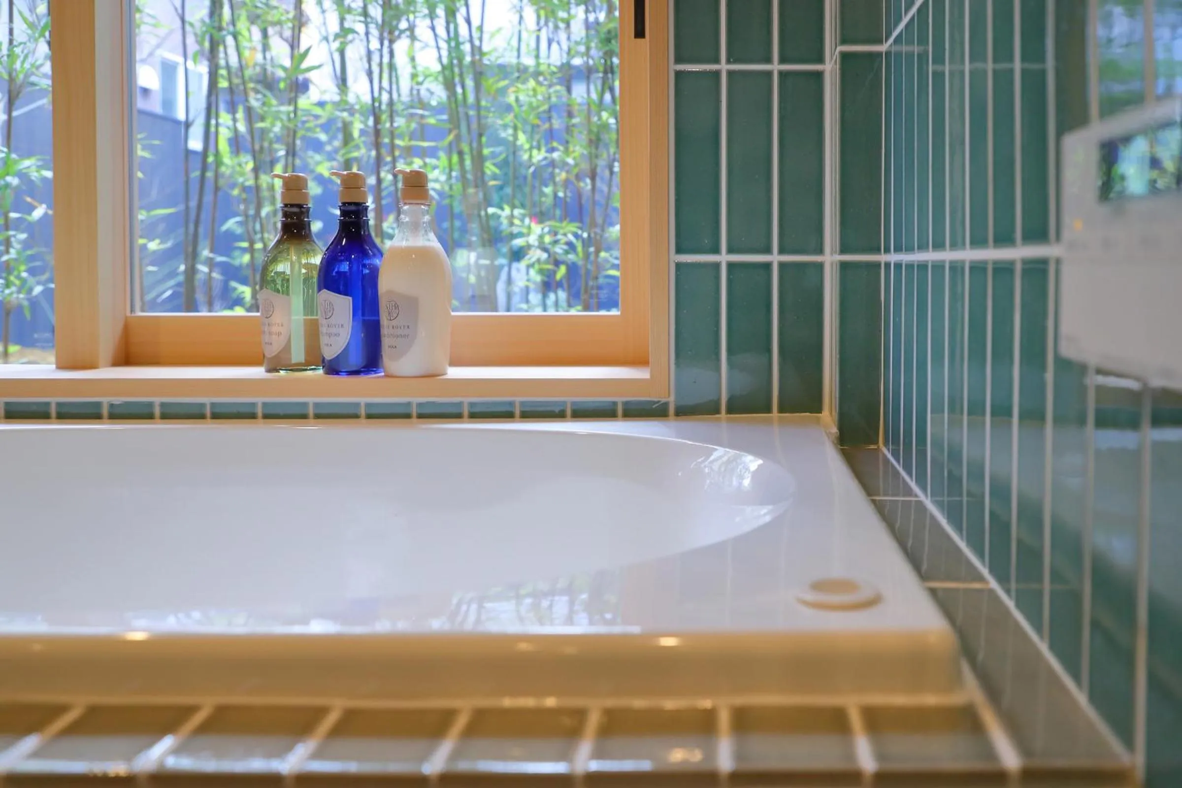 Bathroom in Kyo no oozora SAIKA