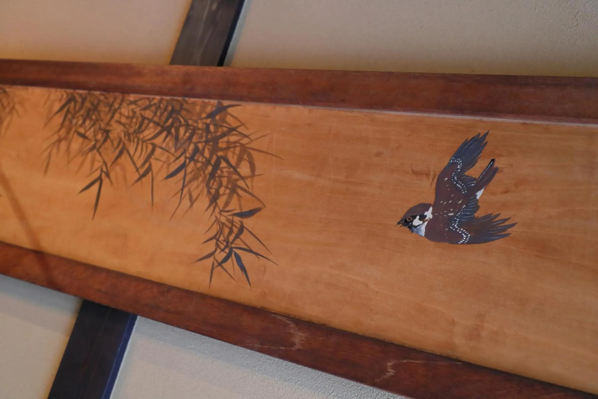 Decorative detail in Kyo no oozora SAIKA