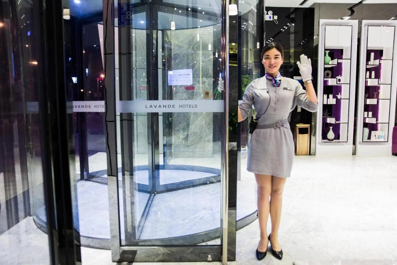 Lavande Hotel Zhumadian High Speed ​​Railway Station