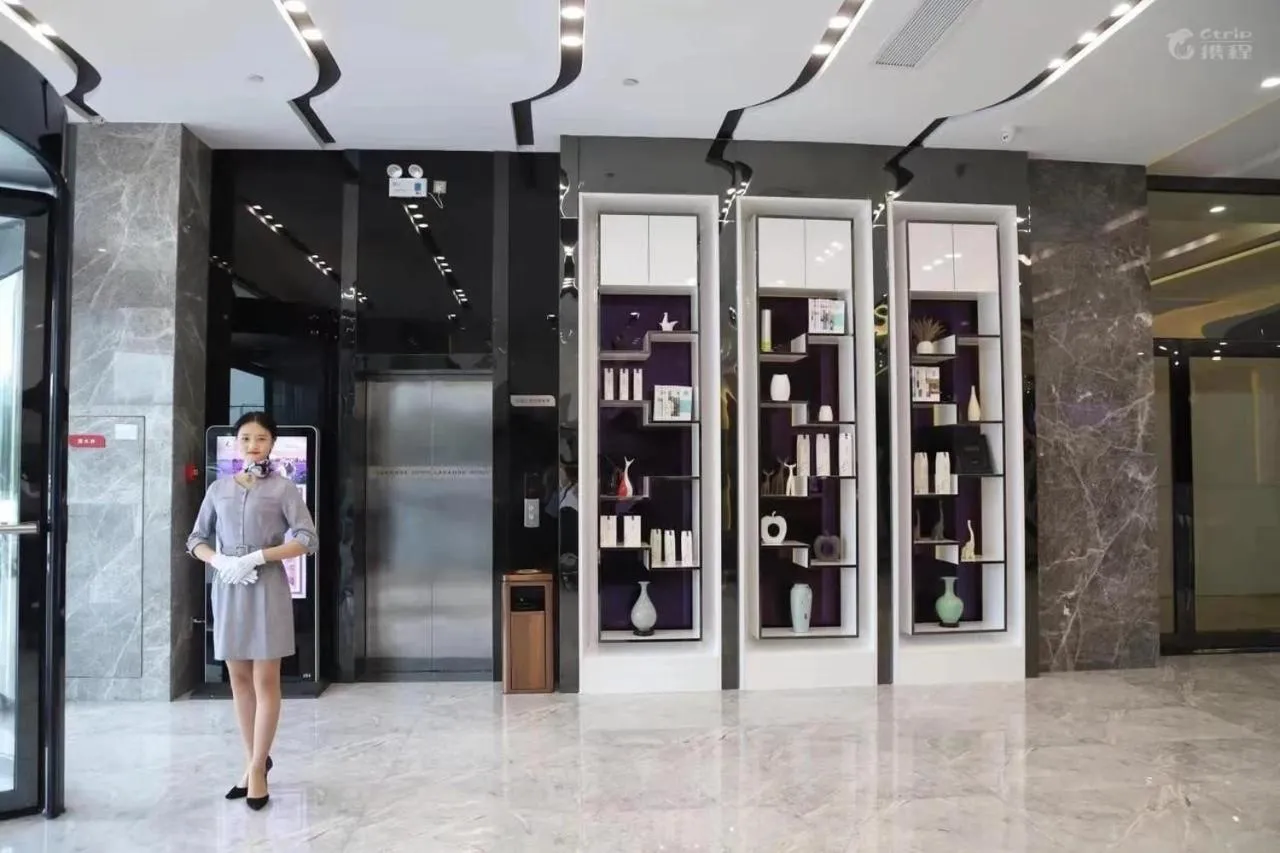 Lavande Hotel Zhumadian High Speed ​​Railway Station