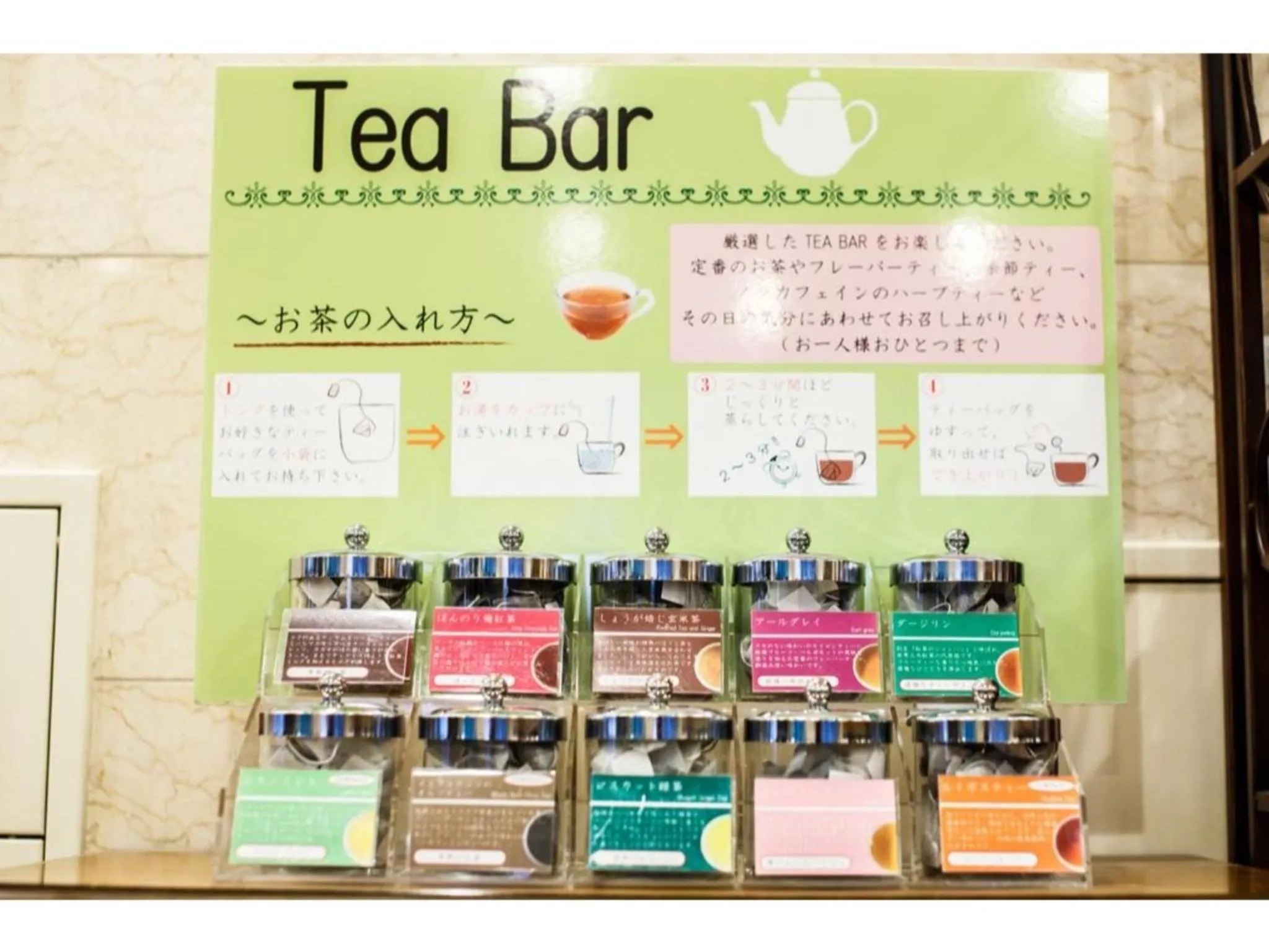 Hakata Floral Inn Nakasu / Vacation STAY 80214