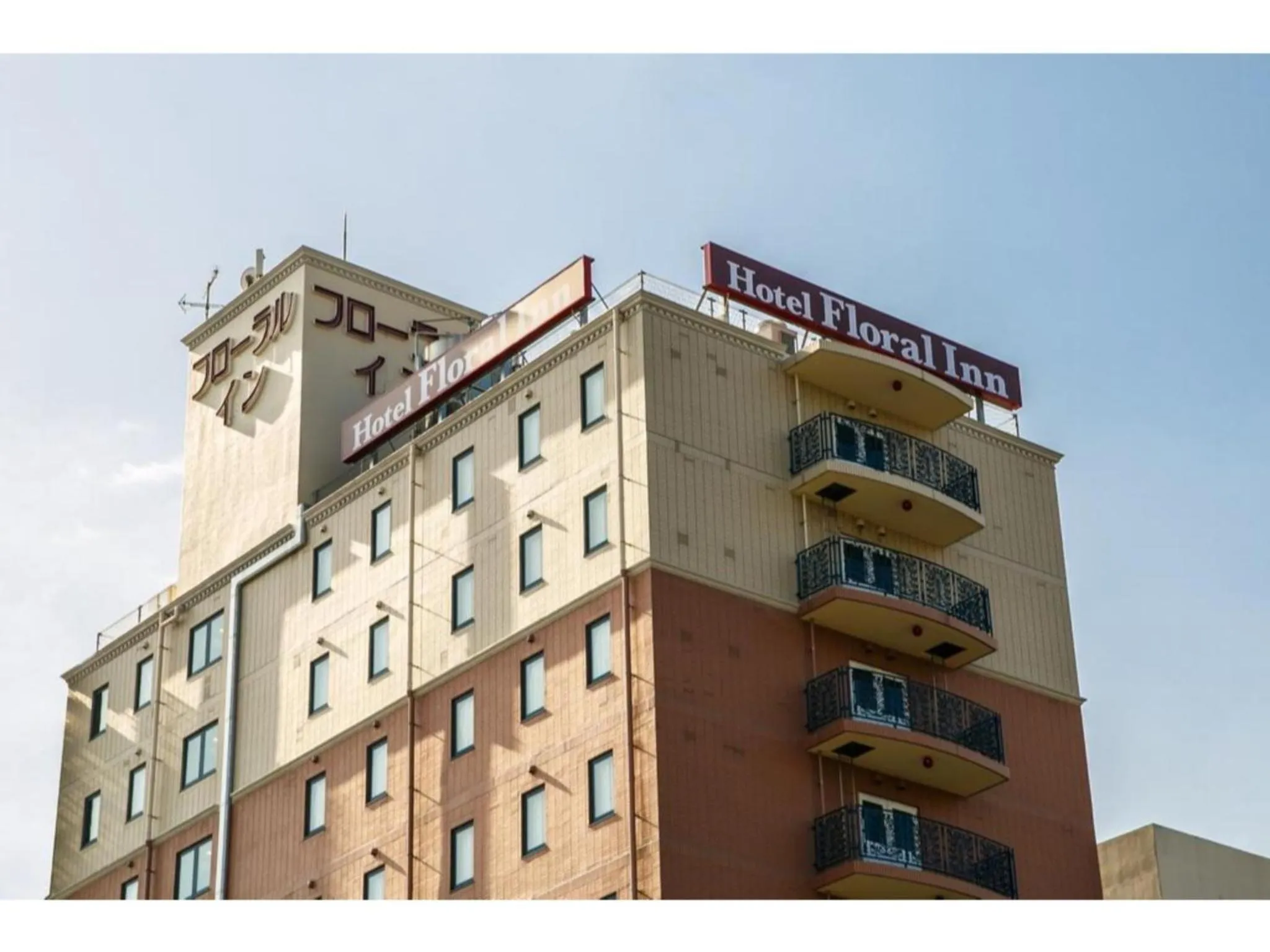 Property building in Hakata Floral Inn Nakasu / Vacation STAY 80210