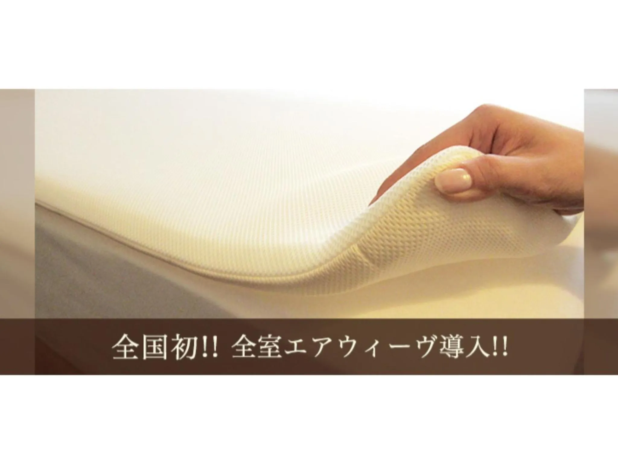 Hakata Floral Inn Nakasu / Vacation STAY 80216