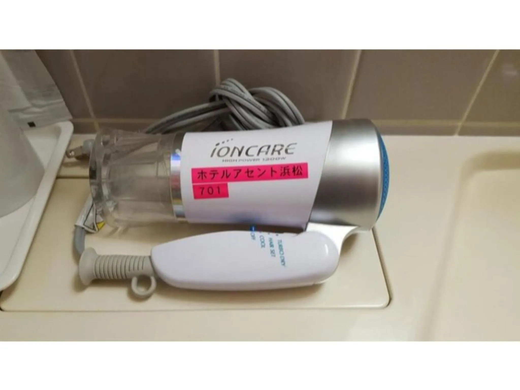 Hotel Ascent Hamamatsu / Vacation STAY 79774