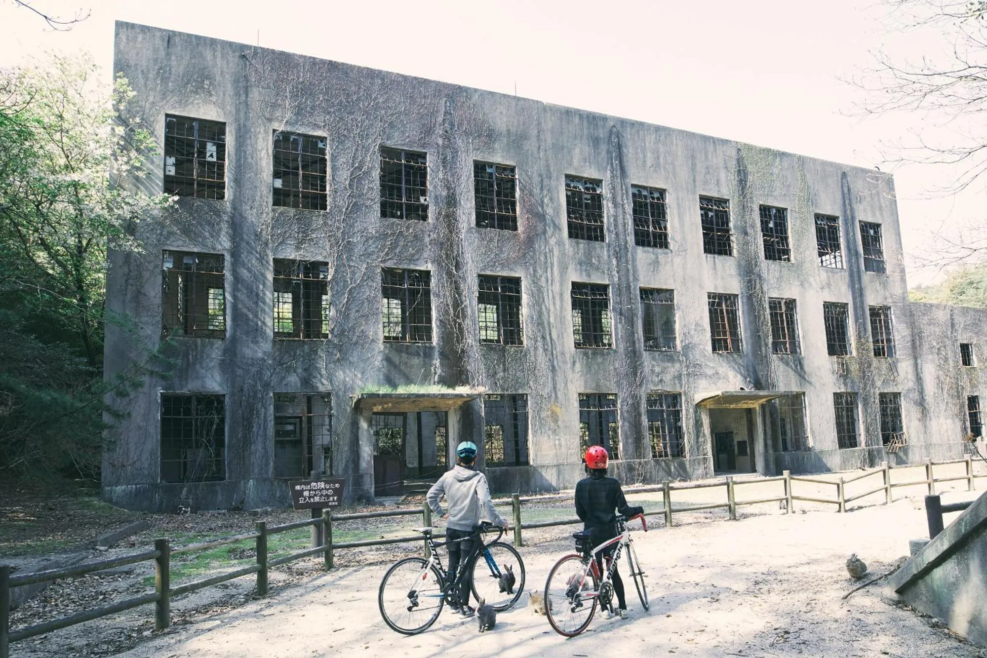 Nearby landmark in WAKKA