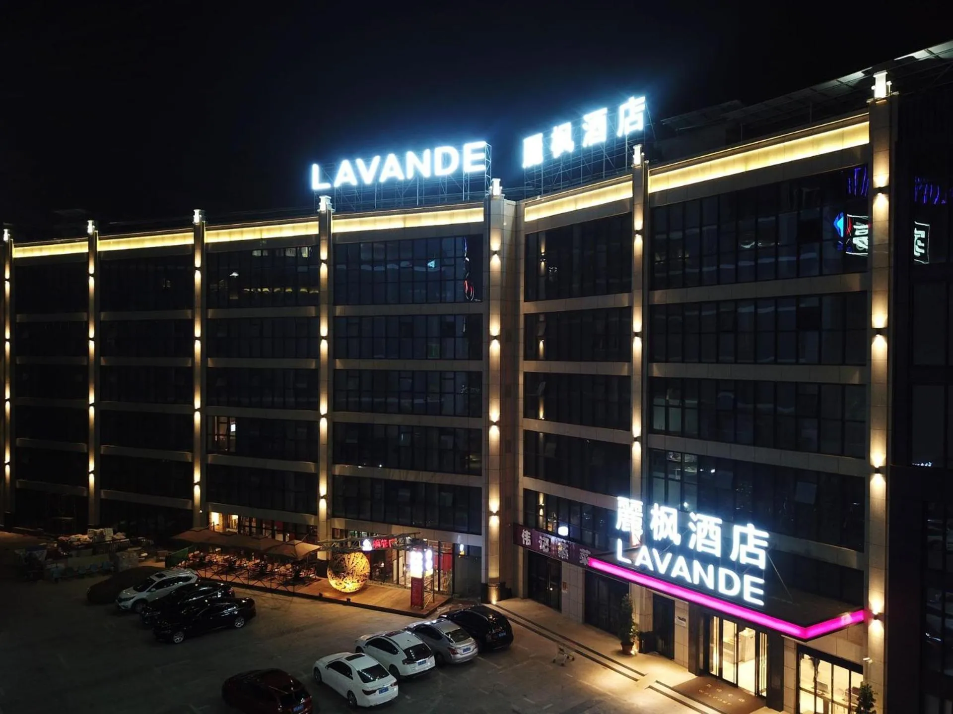 Lavande Hotel Huizhou High-speed Railway South Station Wanlian Square