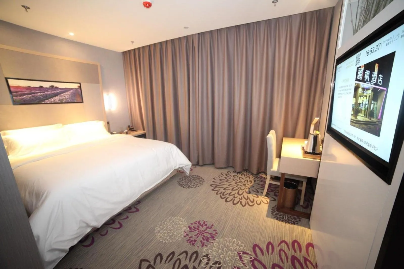 Bed in Lavande Hotel Taian Dongyue Street Daimiao