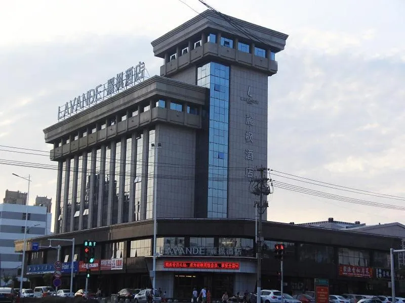 Lavande Hotel Yinchuan Railway Station Wanda