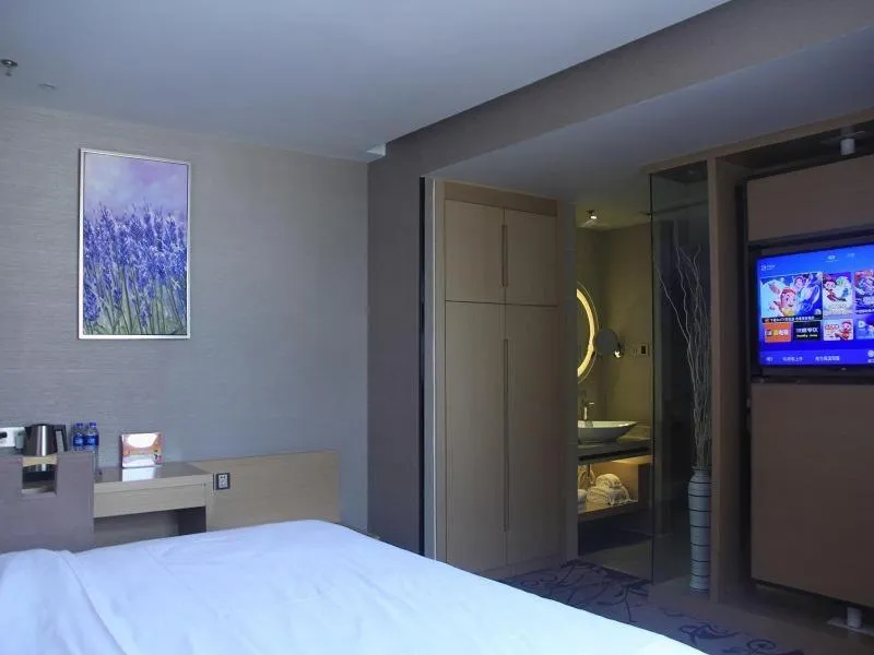 Bed in Lavande Hotel Yinchuan Railway Station Wanda