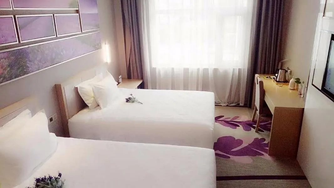 Bed in Lavande Hotel Yinchuan Railway Station Wanda