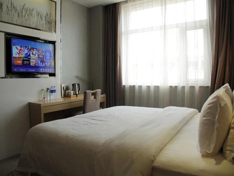 Bed in Lavande Hotel Yinchuan Railway Station Wanda