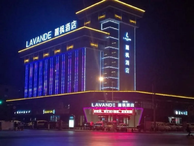 Lavande Hotel Yinchuan Railway Station Wanda
