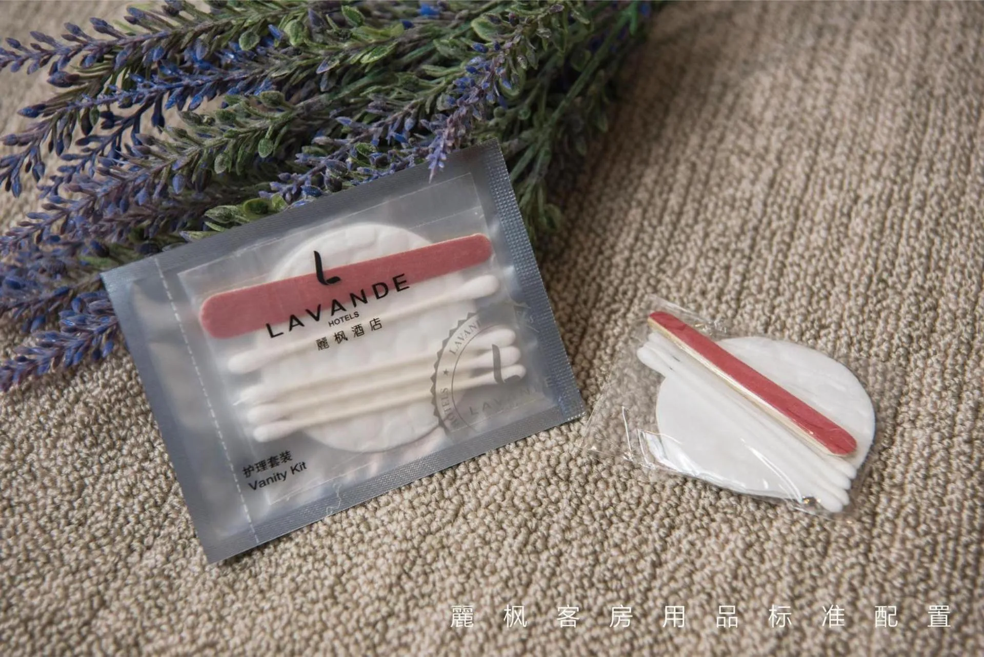 Lavande Hotel Langzhong Railway Station And International Trade City