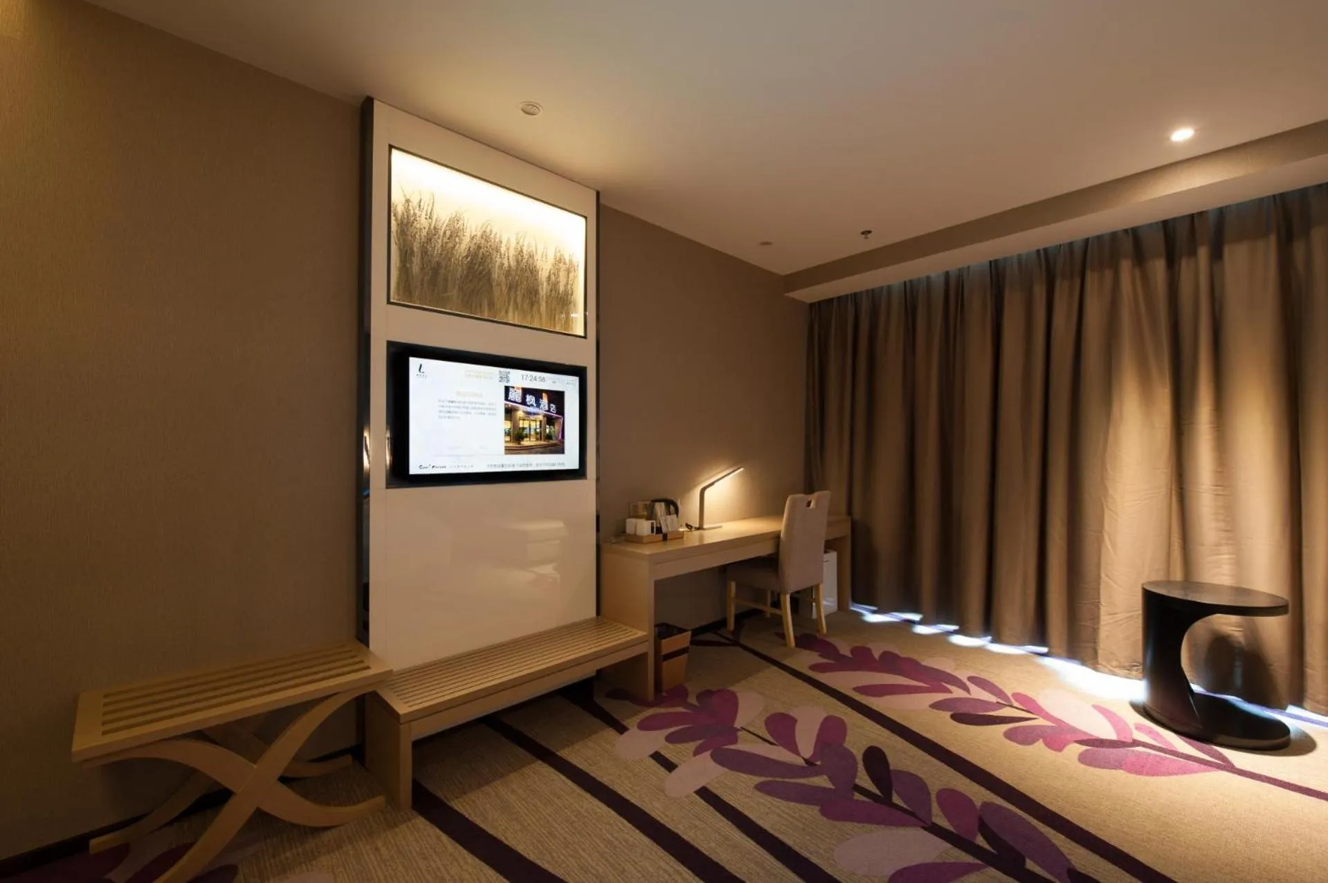 Bed in Lavande Hotel Langzhong Railway Station And International Trade City