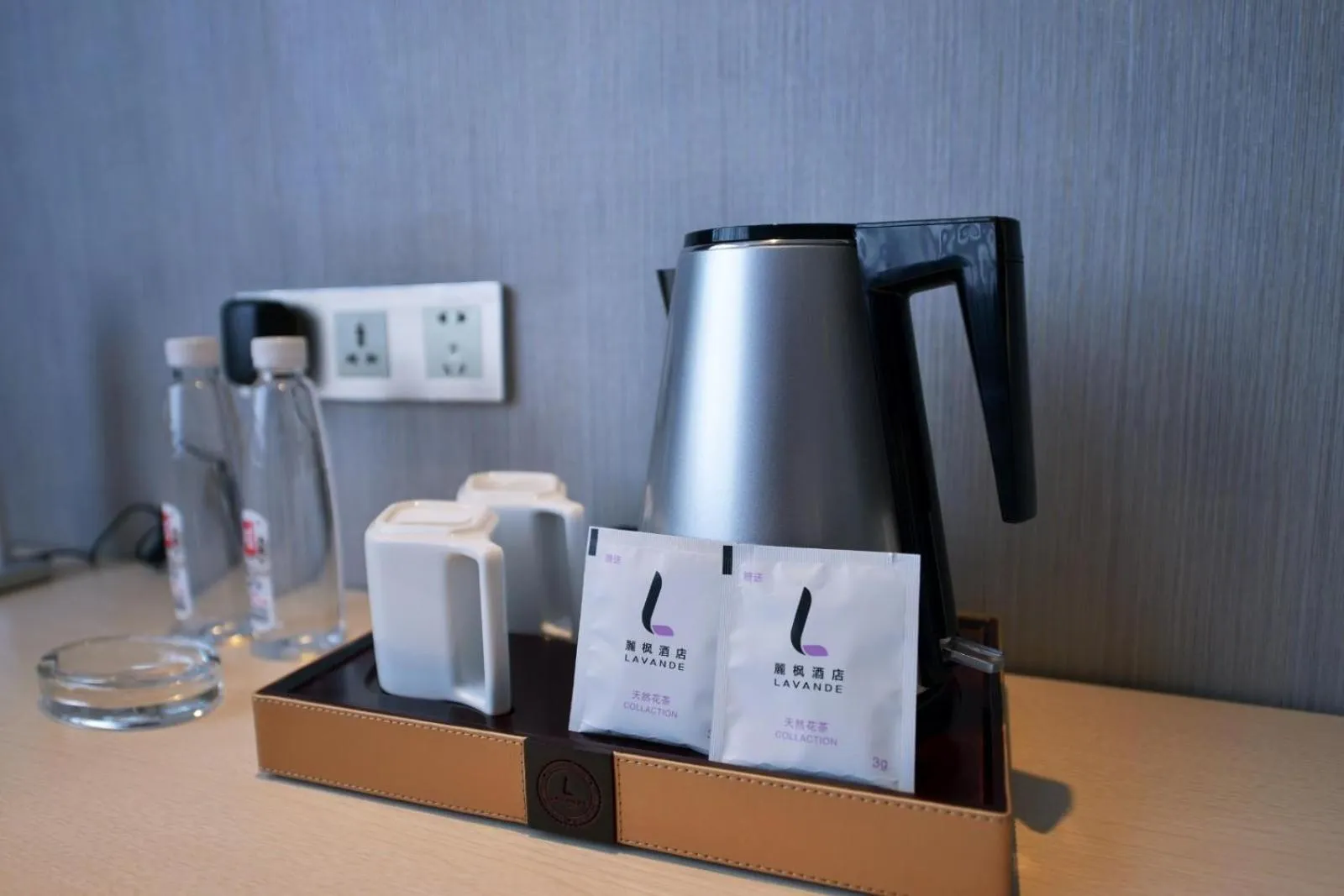 Lavande Hotel Qingyuan Sports Park Municipal Government