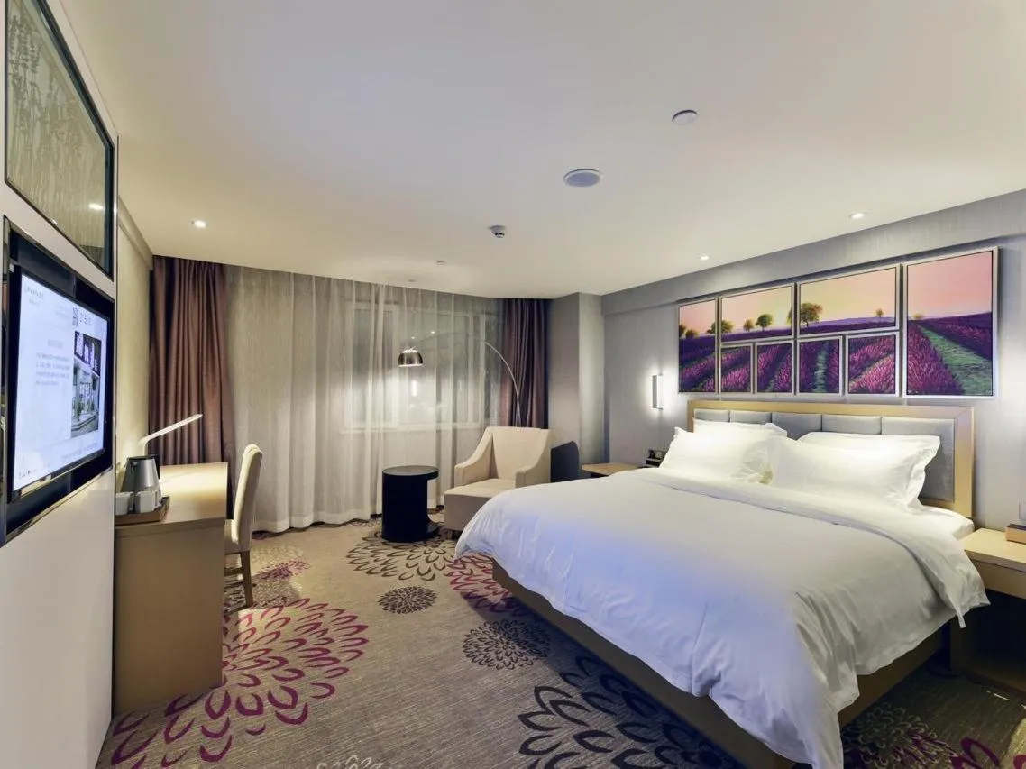 Bed in Lavande Hotel Xining Haihu New District Wanda Plaza