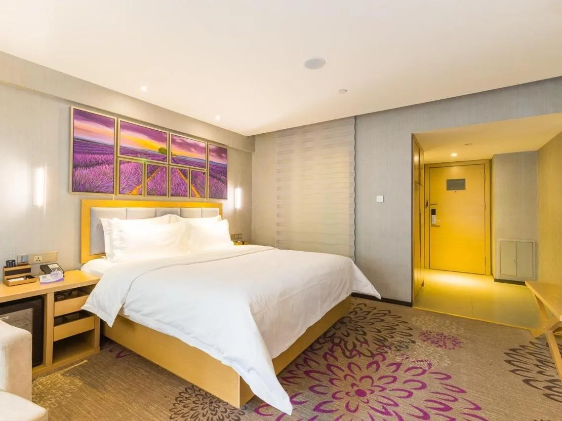 Bed in Lavande Hotel Xining Haihu New District Wanda Plaza
